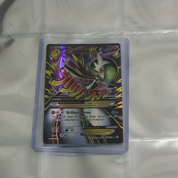 Mega Gardevoir EX (156/160) - XY - Primal Clash - Full Art Holo
