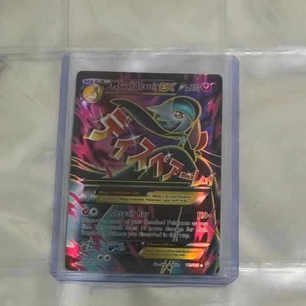 2016 Pokémon XY Steam Siege Full Art M Gardevoir EX #112