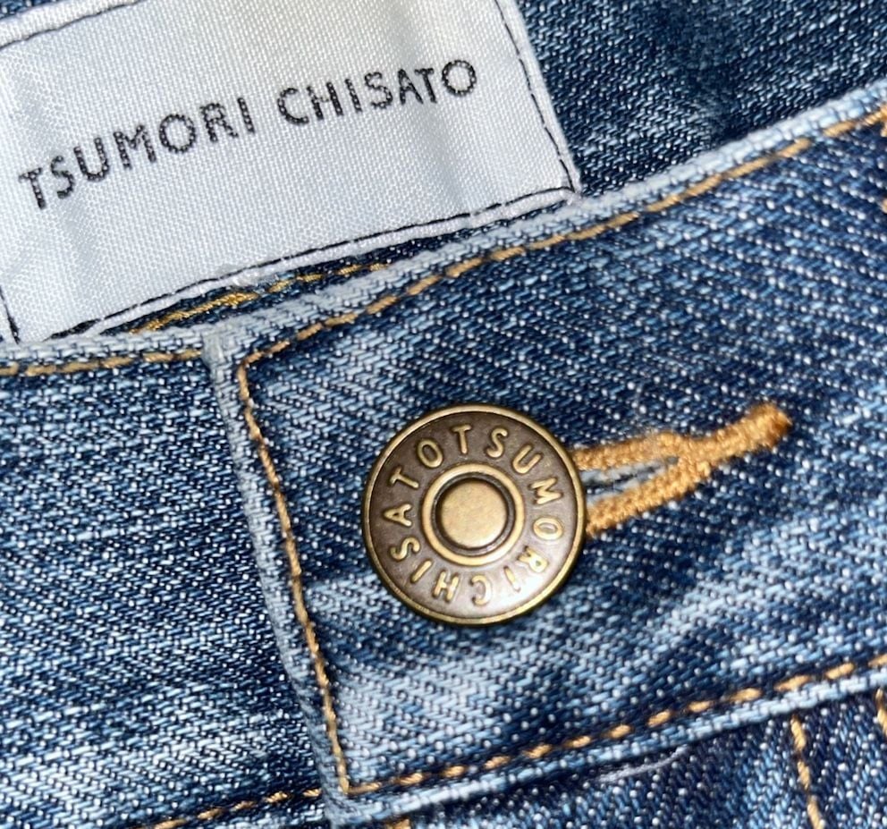 Tsumori Chisato Faded Denim Jeans TC68-FF425 Size 2 9