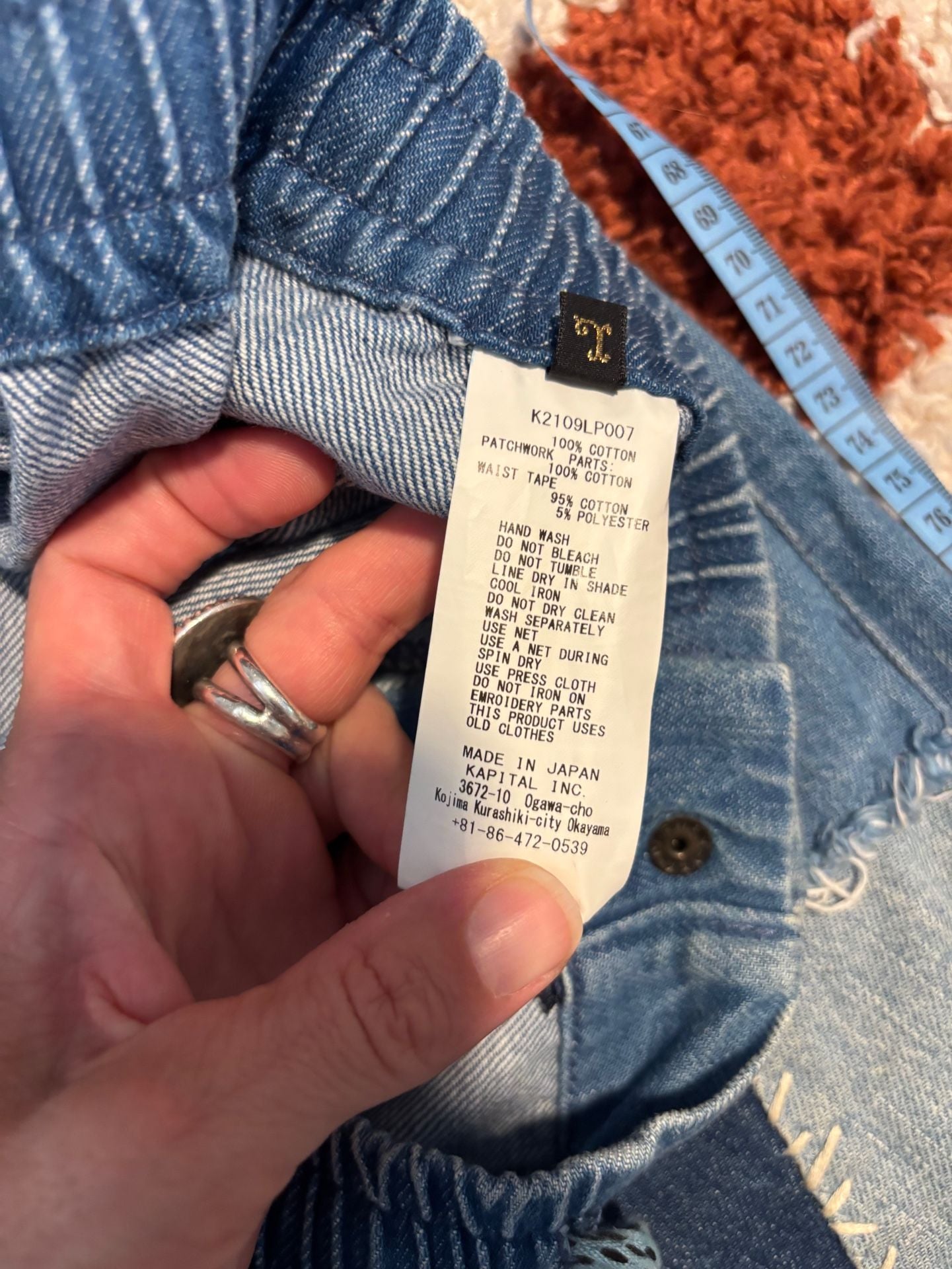 Kapital Light Blue Patchwork Cotton Joggers Jeans 7