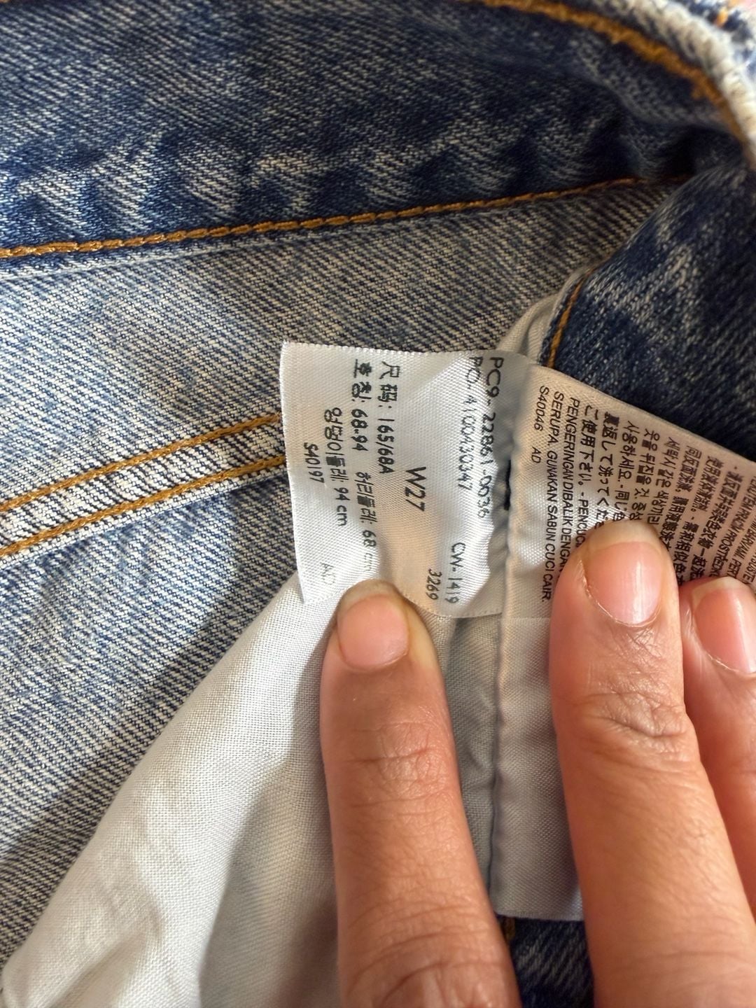 Levi's Wedgie Straight Light Wash Raw Hem Jeans W27 3