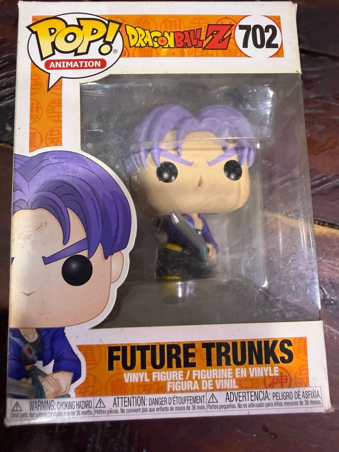 Future Trunks Dragon Ball Z Funko Pop 702 1