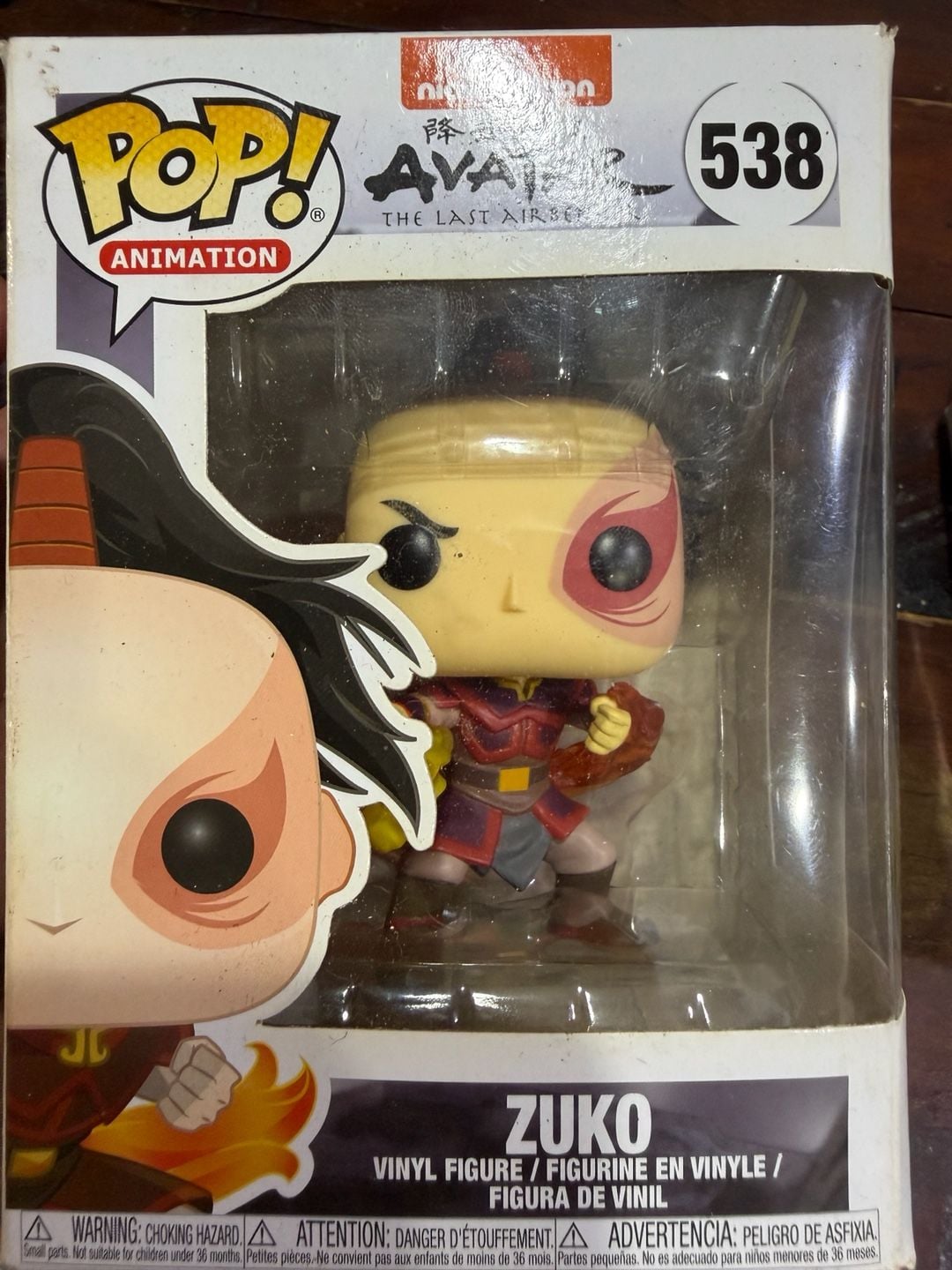 Funko Pop Avatar Last Airbender - Zuko Nickelodeon Vinyl Figure # 538 – Blueberry Cat, 1