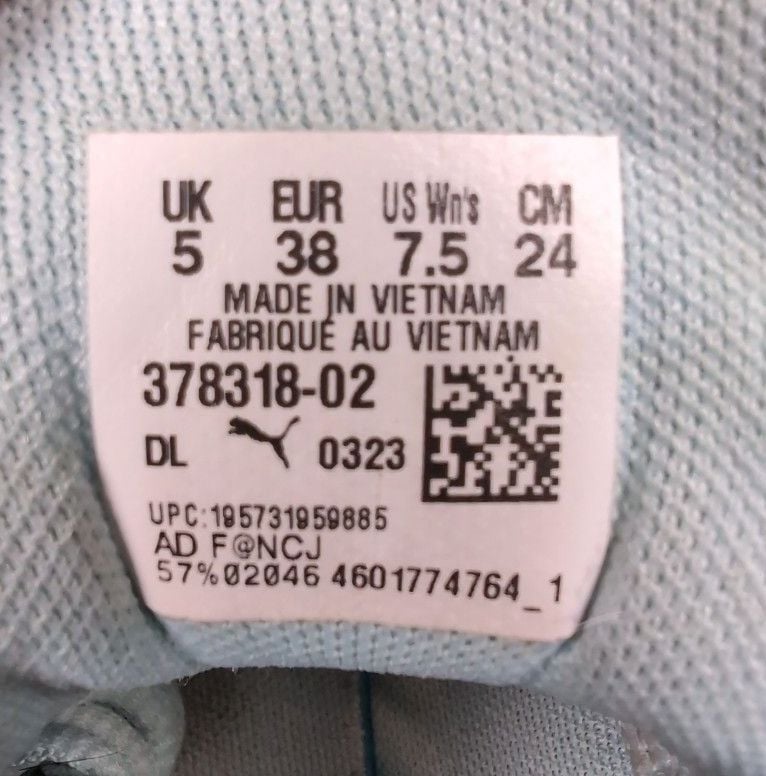 PUMA Stewie 2 Water Women's Basketball Shoe Aqua Blue Tie Dye 7.5W/6Y 9