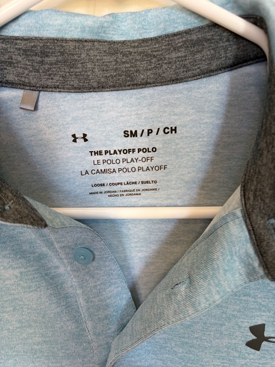 Under Armour The Playoff Polo Men's Small Blue Heather Golf Shirt Loose Fit 3