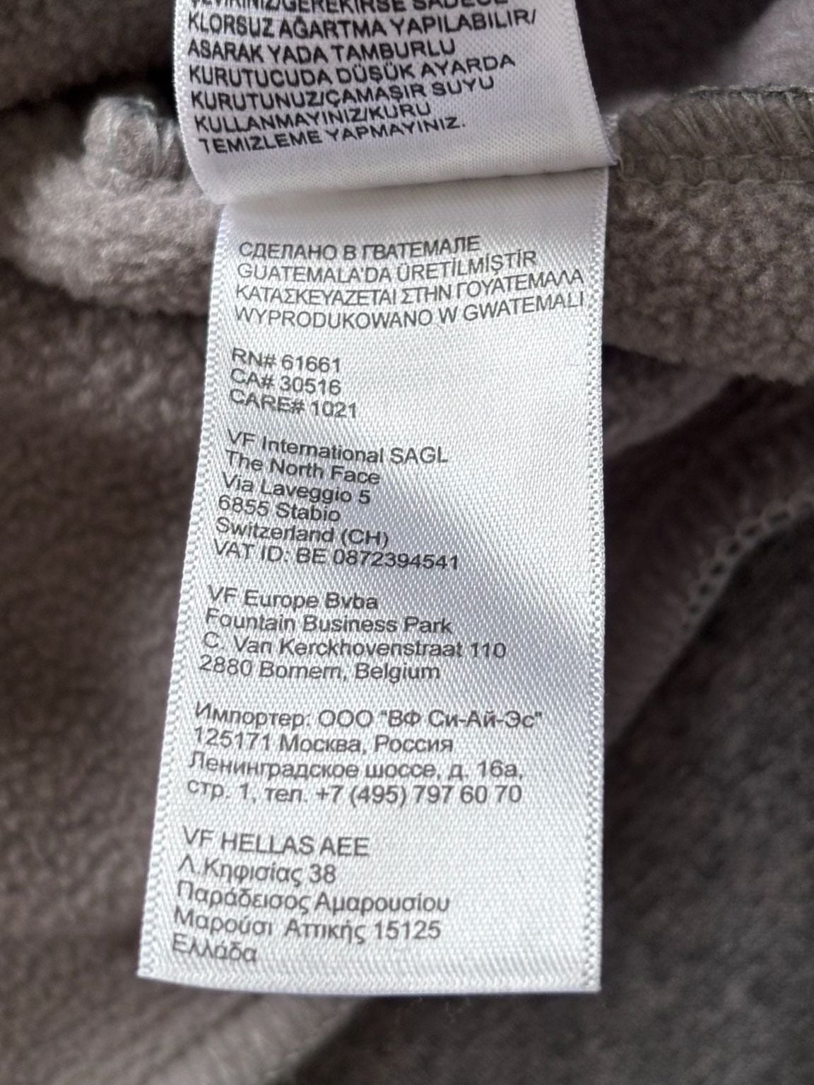 The North Face Train Wild Bouquet Gray White Hoodie Pullover Sweater 5