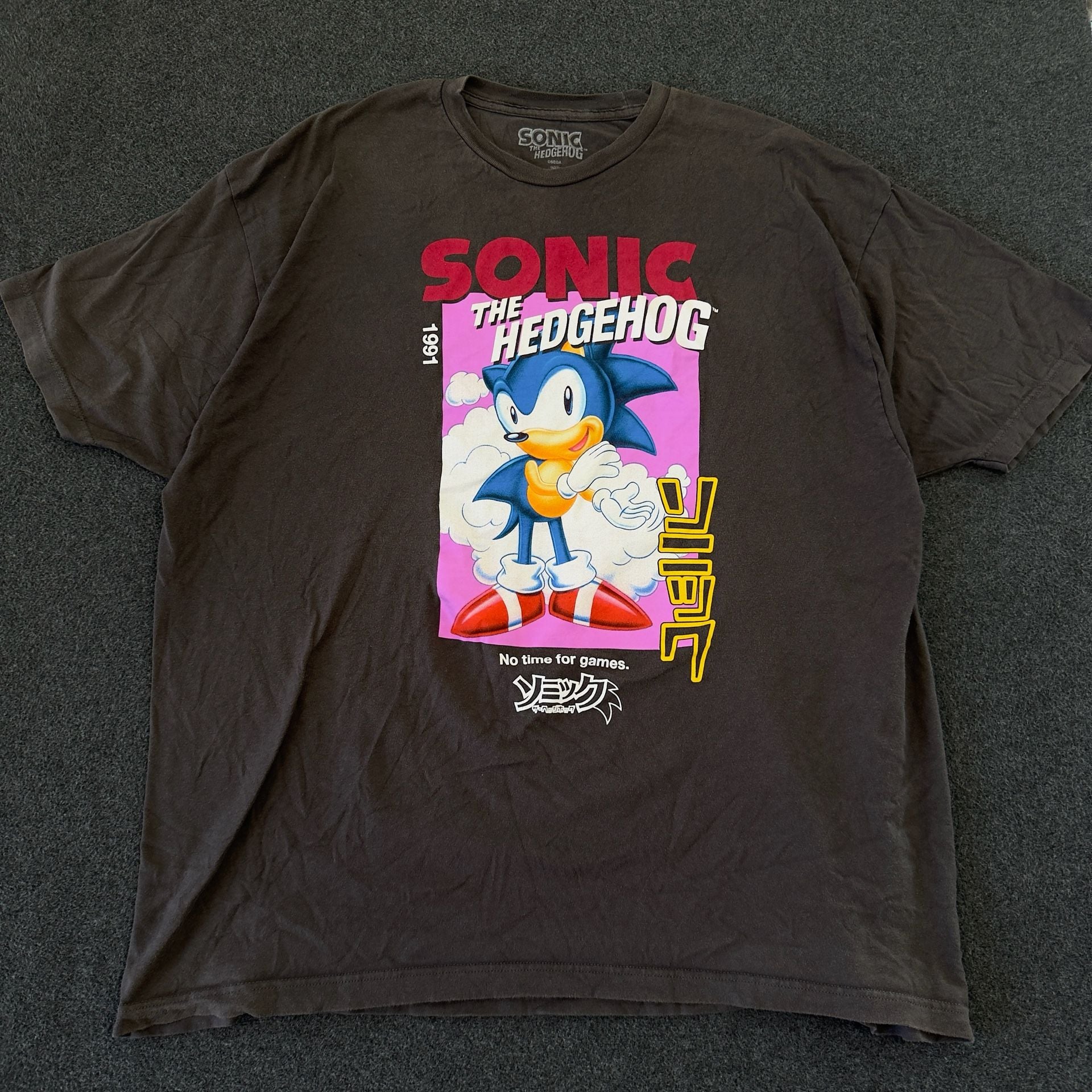 Product thumbnail 2