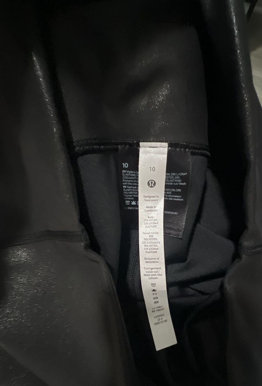 NWT Lululemon Wunder Train HR Tight 25" Foil Radiate Print Black Size 10 6