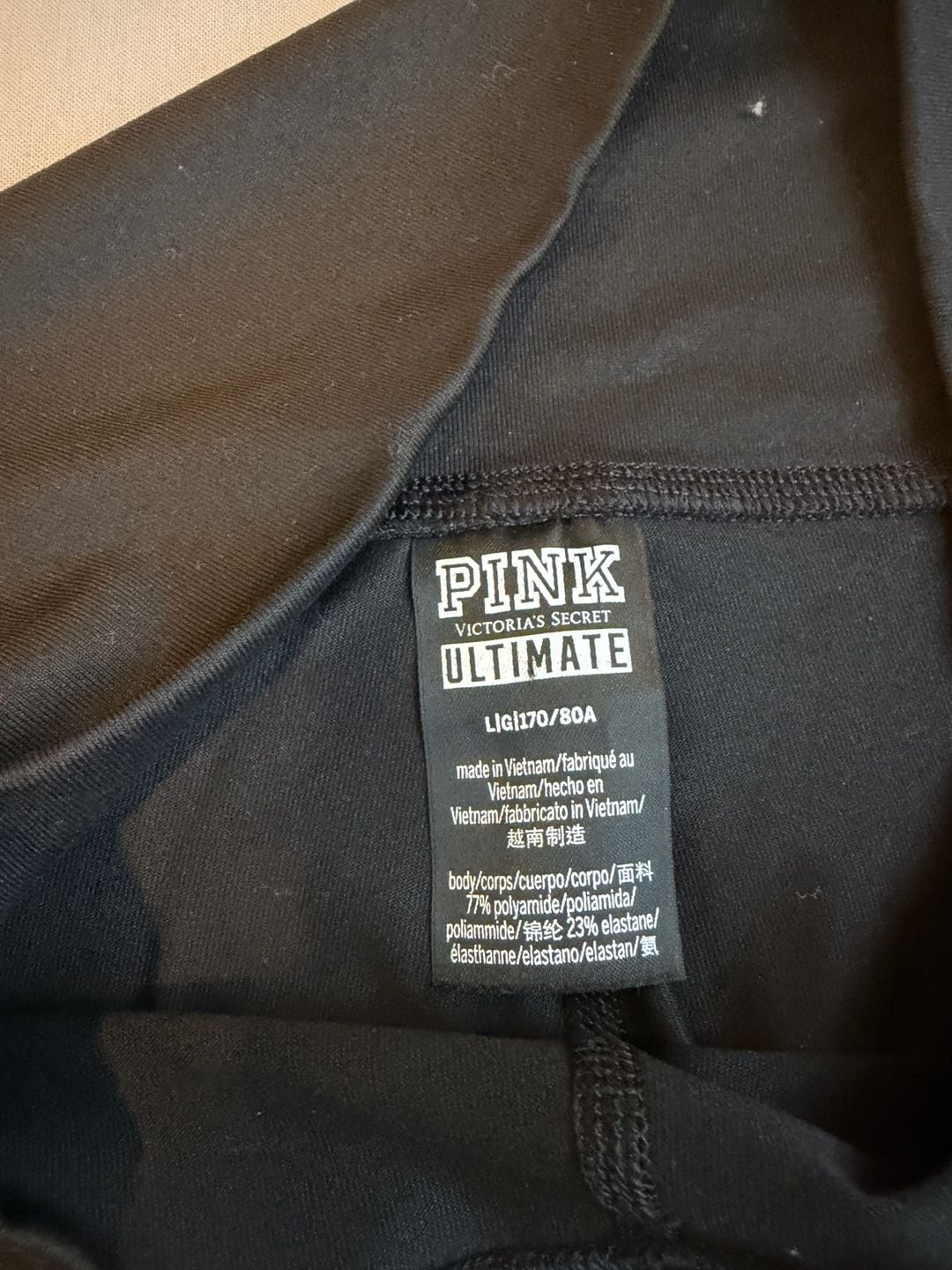 PINK Victoria's Secret Ultimate Black Athletic Leggings Size L 4