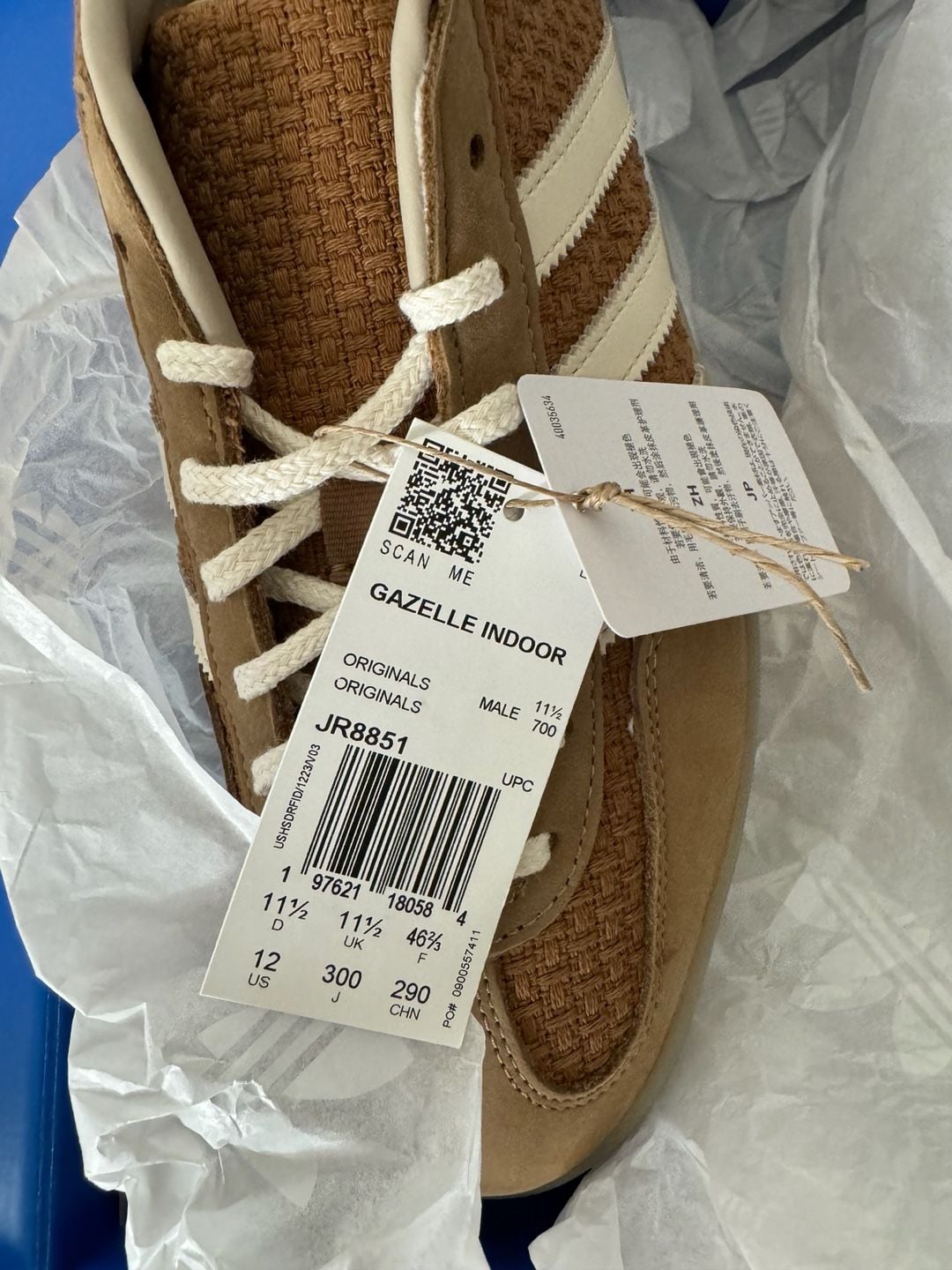 Adidas Gazelle Indoor Cotton Weave Pack Brown Desert Wonder White Men's Size 12 3