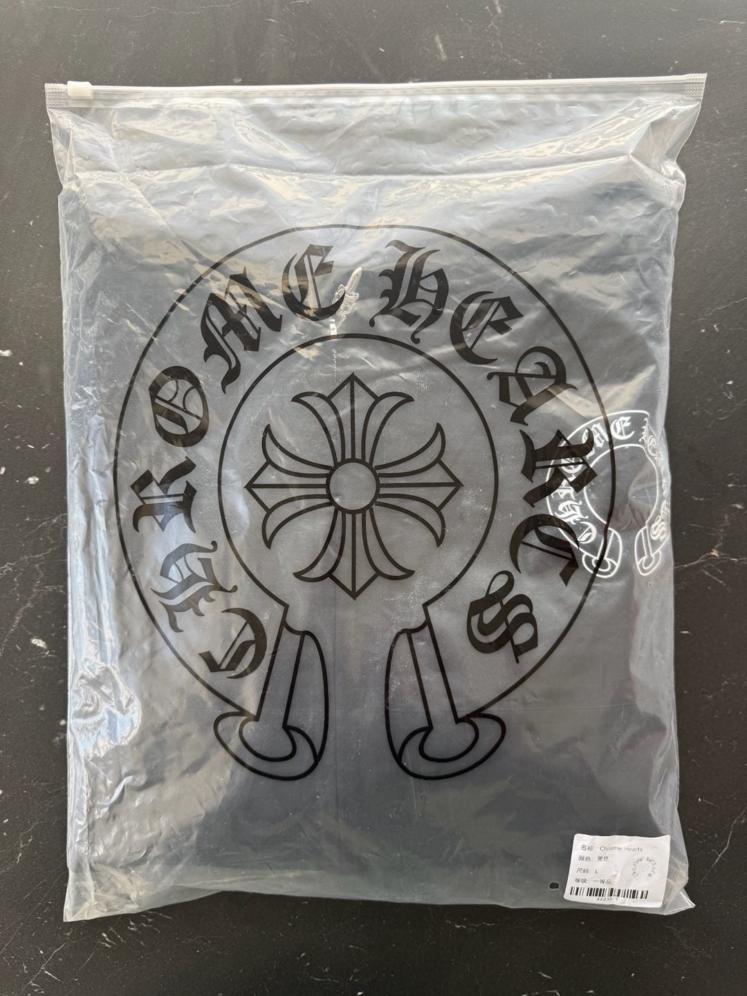 Chrome Hearts x Comme des Garcons Black Zip-Up Hoodie 2