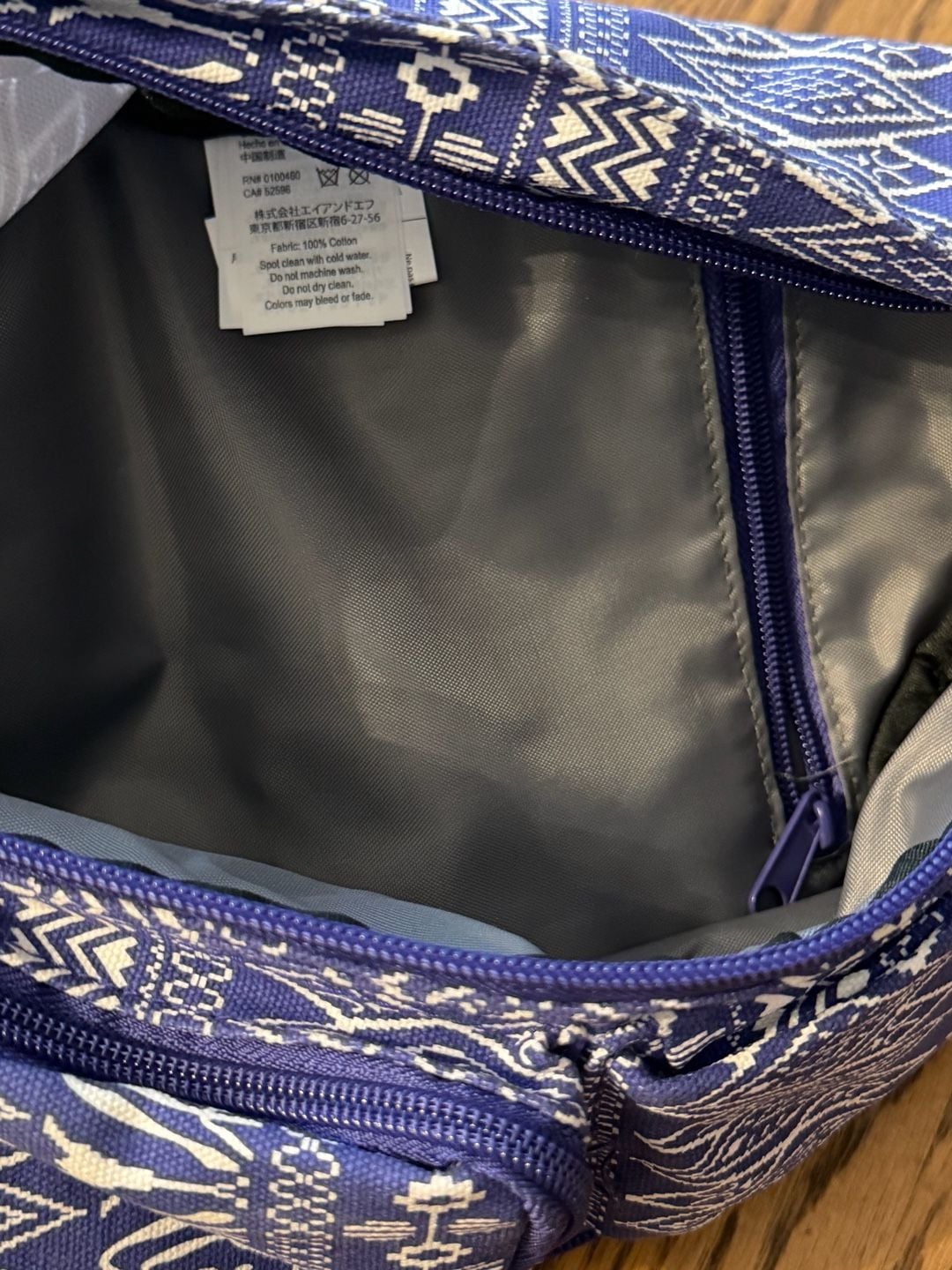 Kavu Rope Sling Bag Blue Aztec Geometric Print Cotton Crossbody 6