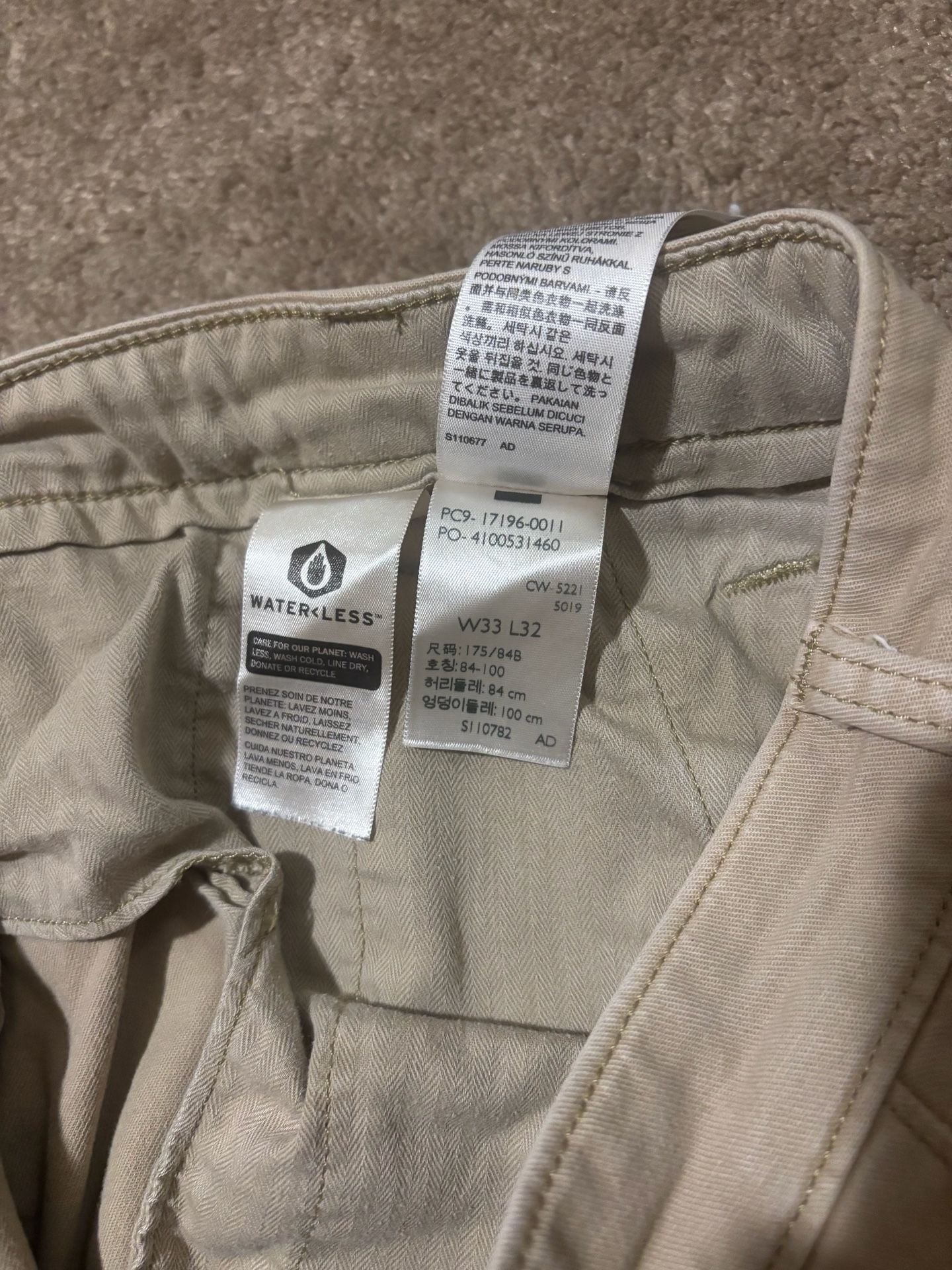 Levi’s Jeans XX Chino Pants 33x32 Relaxed Taper Fit Stretch Khaki 4