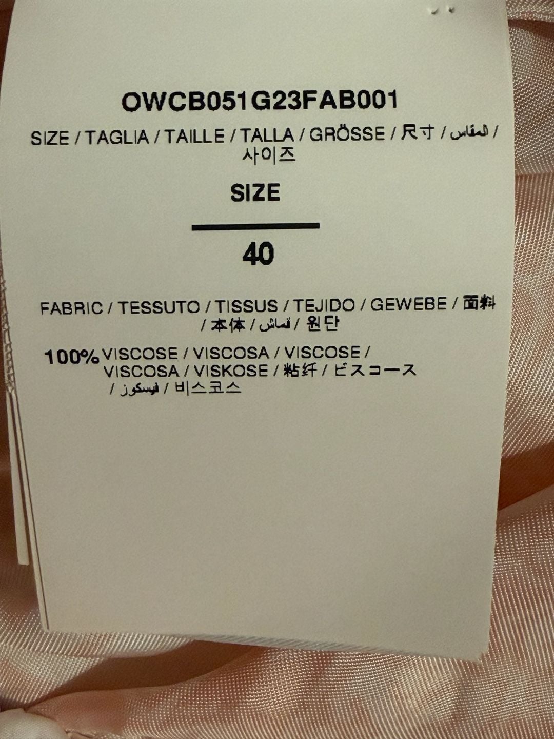 Off-White “Can’t Wait” Ibiza Bandana Shorts Size 40 | Authenticated 8