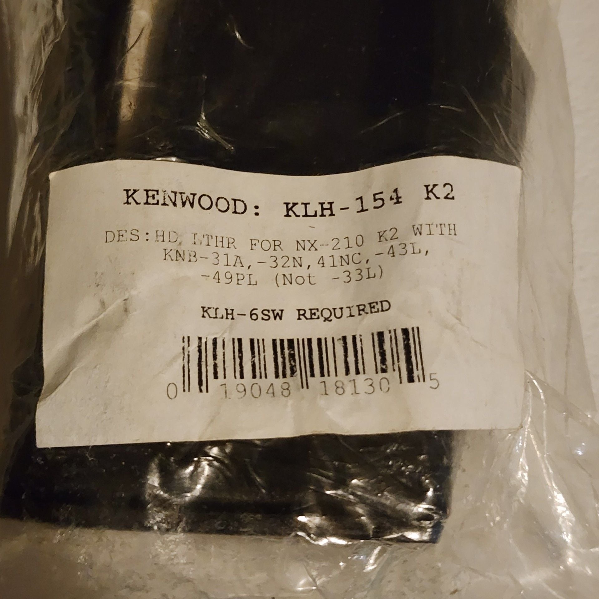 Kenwood KLH-154 K2 Heavy Duty Leather Carrying Case 5