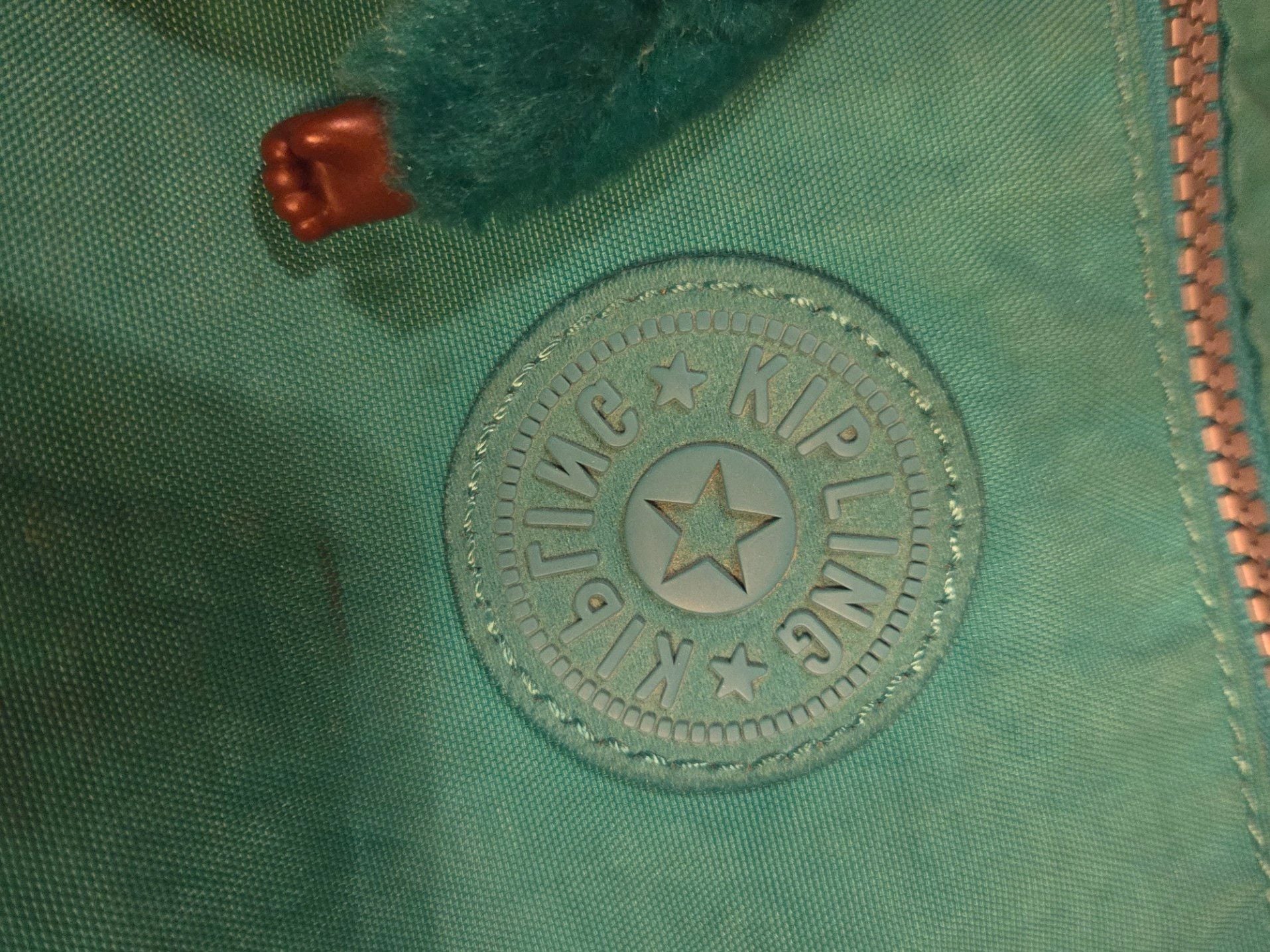 Kipling Callie Crossbody Bag Seafoam Green Blue Adjustable Strap 7
