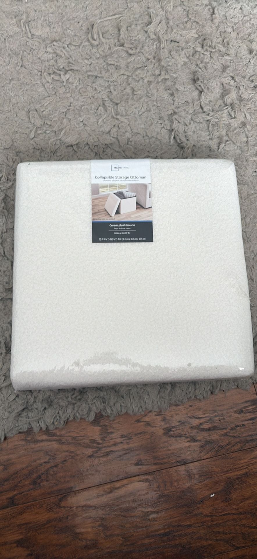 Mainstays Collapsible Storage Ottoman, Cream Plush Boucle, 15" x 15" x 15" 1