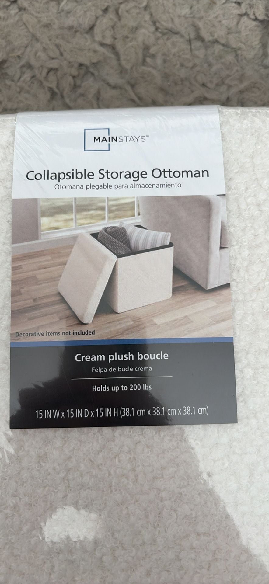 Mainstays Collapsible Storage Ottoman, Cream Plush Boucle, 15" x 15" x 15" 2