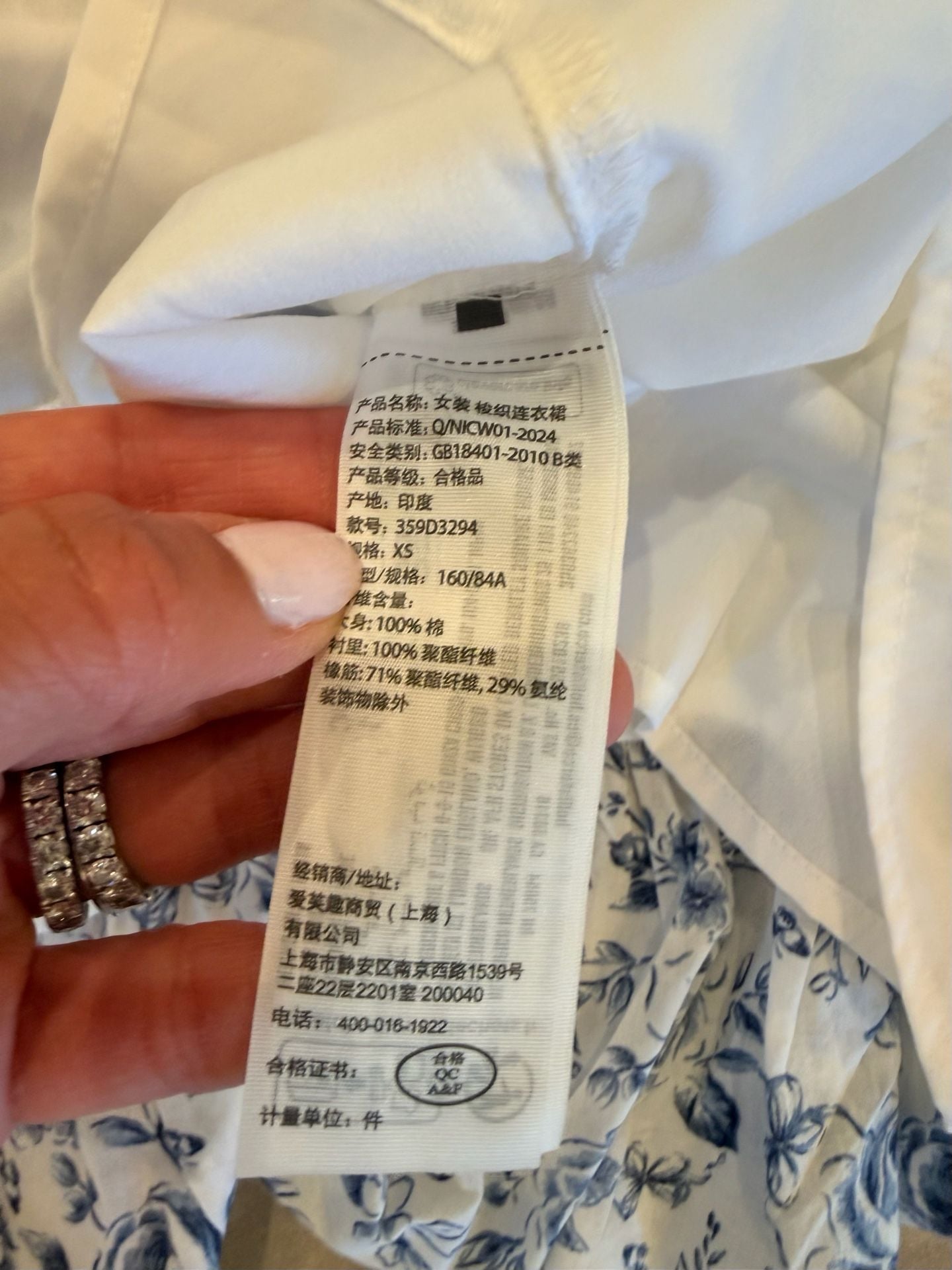 Hollister Blue and White Floral Shirred Bust Drop Waist Bubble Skort Dress 6