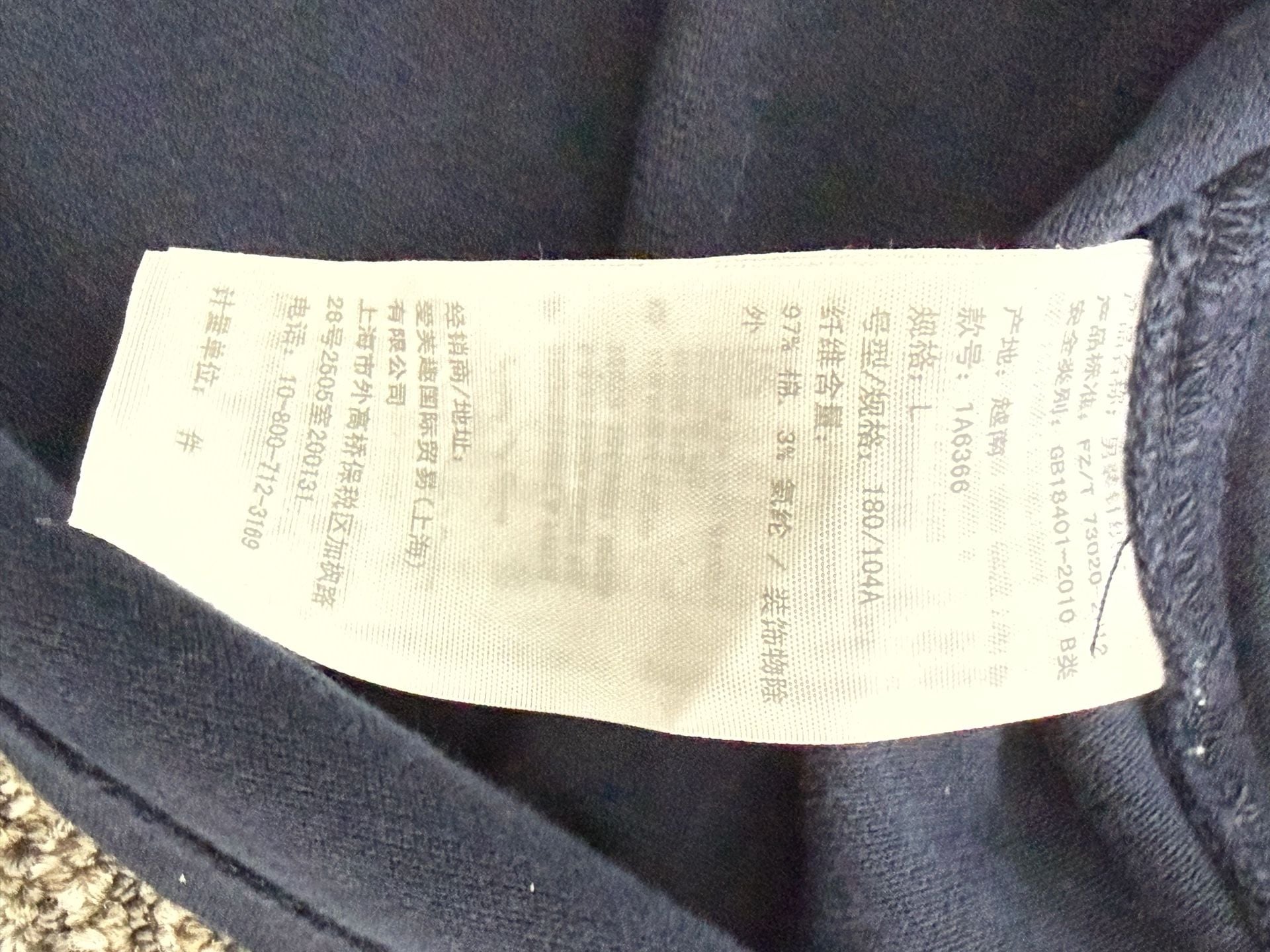 Abercrombie & Fitch Men's Navy Blue Polo Shirt 5