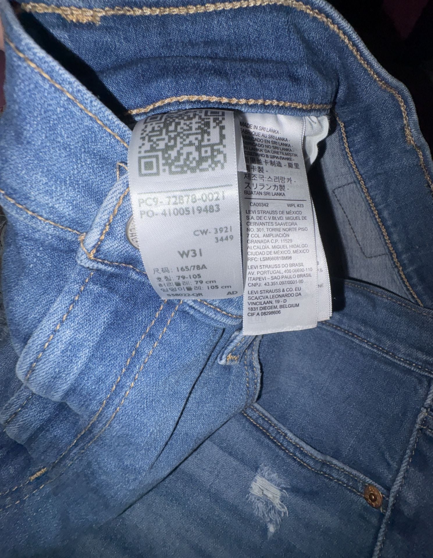 Levi's High Rise Denim Shorts Super Stretch Frayed Hem Size 31 4