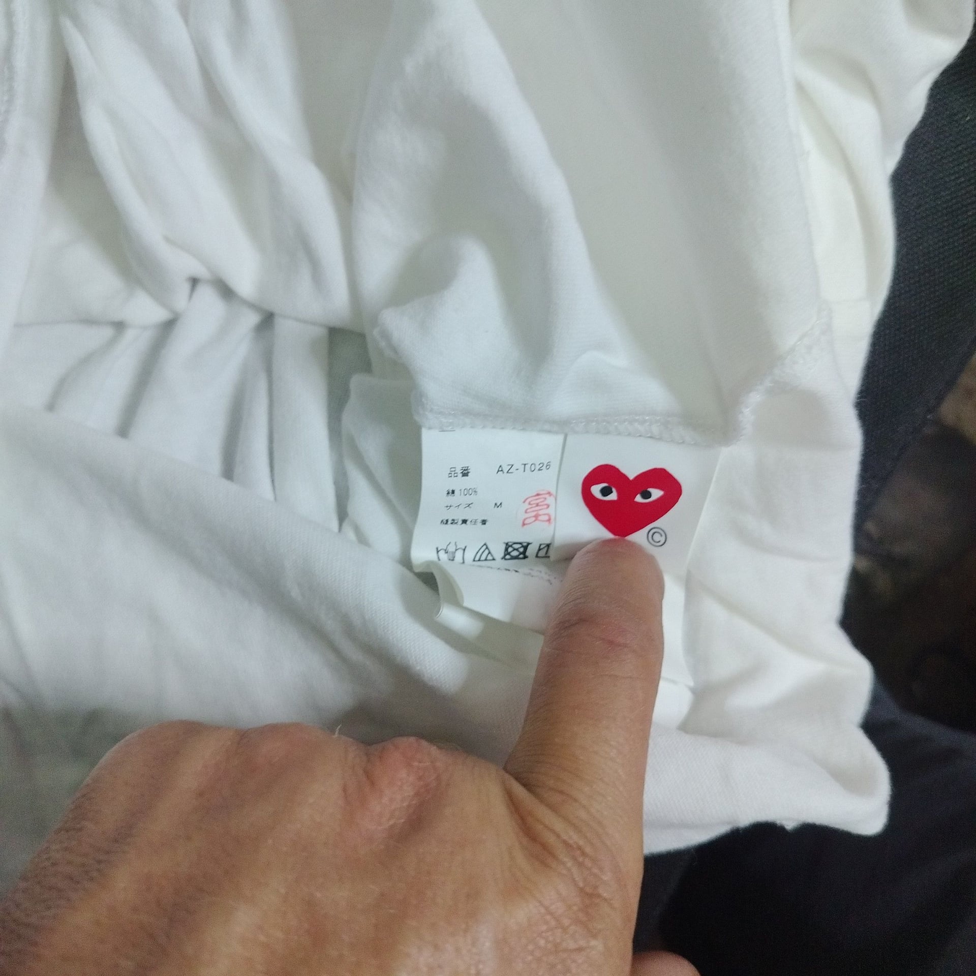 Comme Des Garcons PLAY Big Red Heart T-Shirt White Size M AZ-T026 3