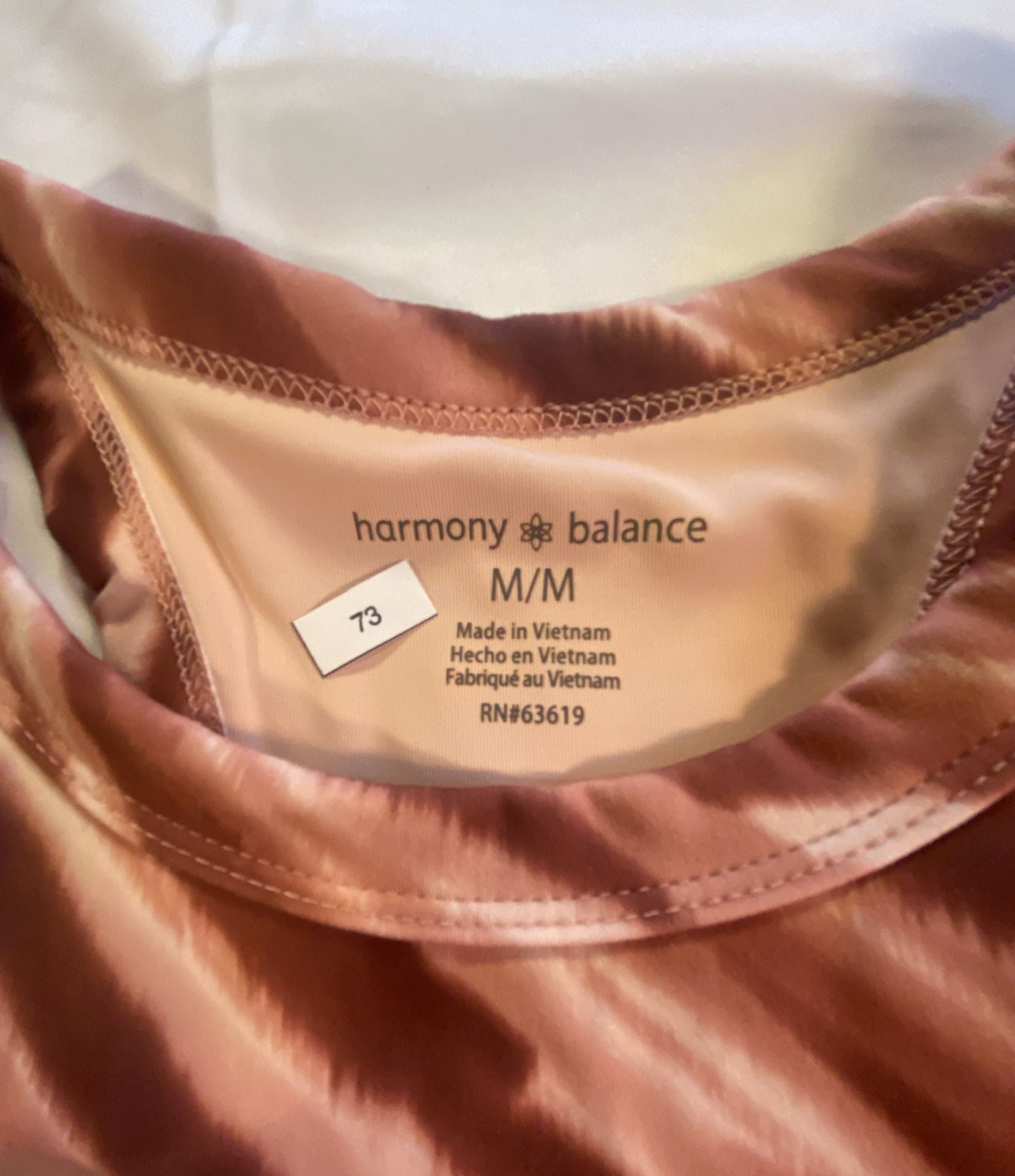 Athletic Harmony Balance Two Piece Set Sports Bra and Biker Shorts Mocha Zebra Print . 4