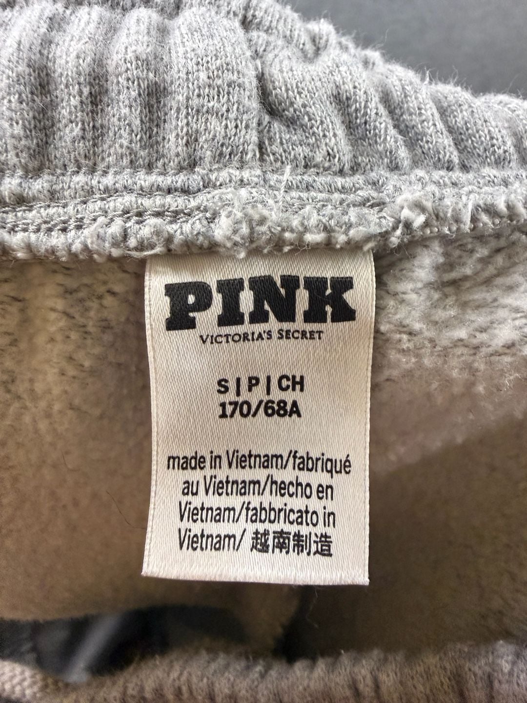 PINK Victoria's Secret Grey Fleece Joggers Sweatpants with Side Stripe 7