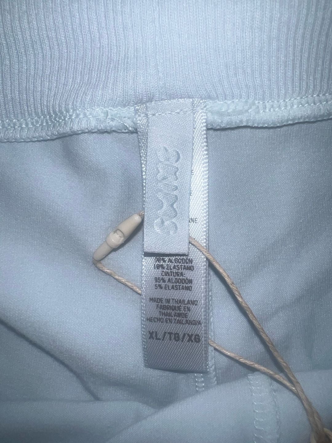 NWT SKIMS Cotton Jersey Short in Opal XL 4