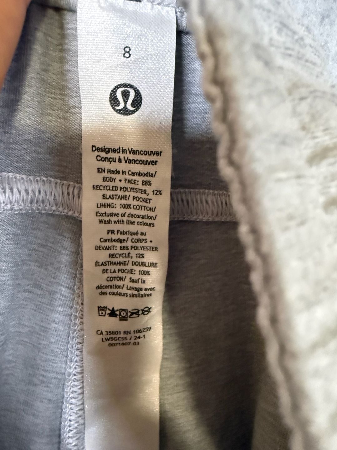 Lululemon Softstreme High-Rise Jogger Grey Size 8 6