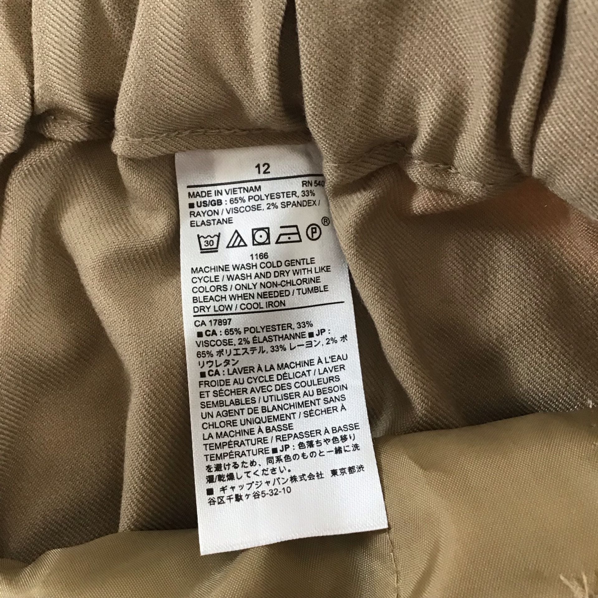 Banana Republic Mid-Rise Wide-Leg Pant Size 12 Tan Khaki Office travel Chic 13