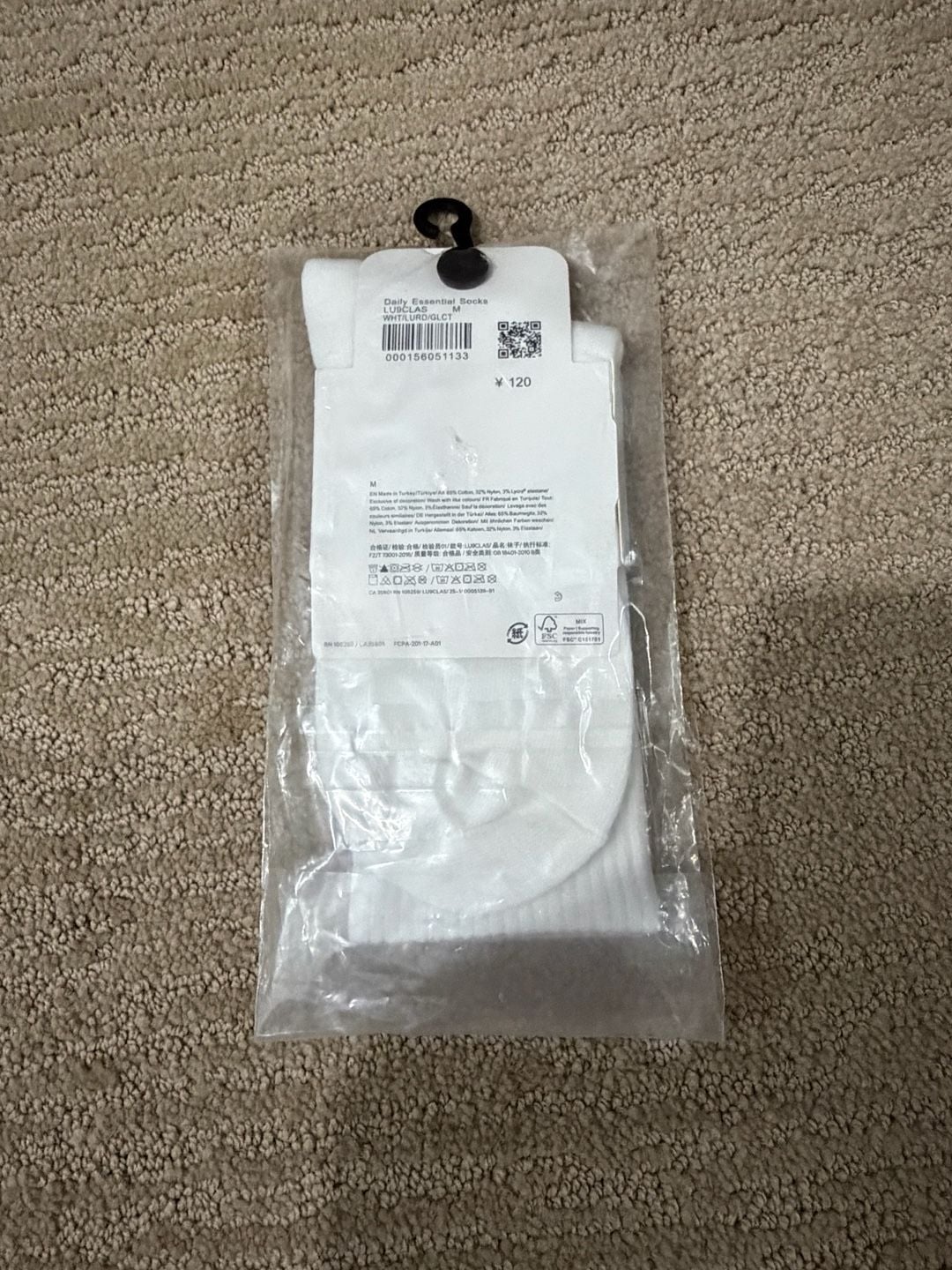 Lululemon Daily Essential Crew Socks Unisex White/Brown Wordmark Size M 2