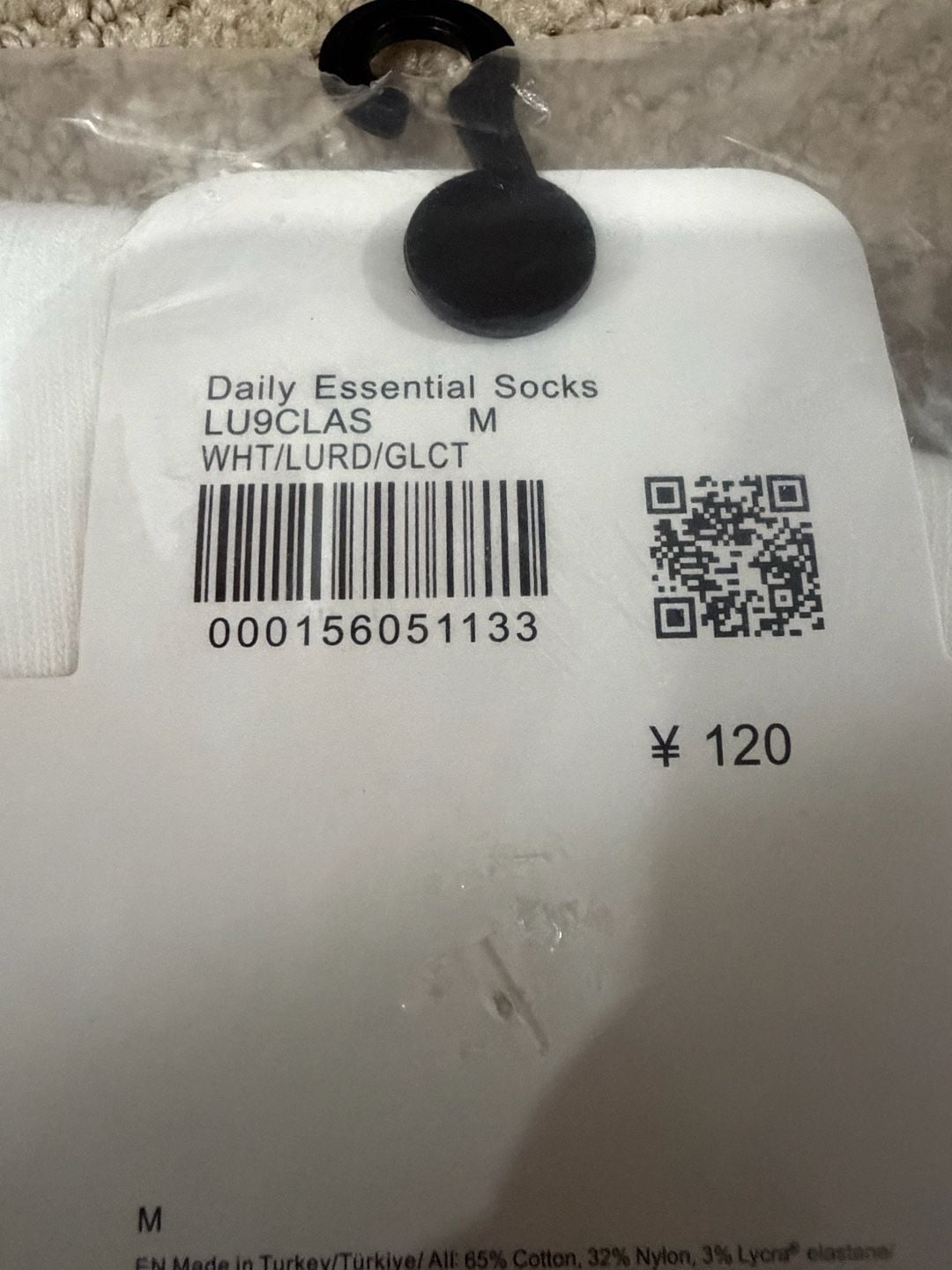 Lululemon Daily Essential Crew Socks Unisex White/Brown Wordmark Size M 3
