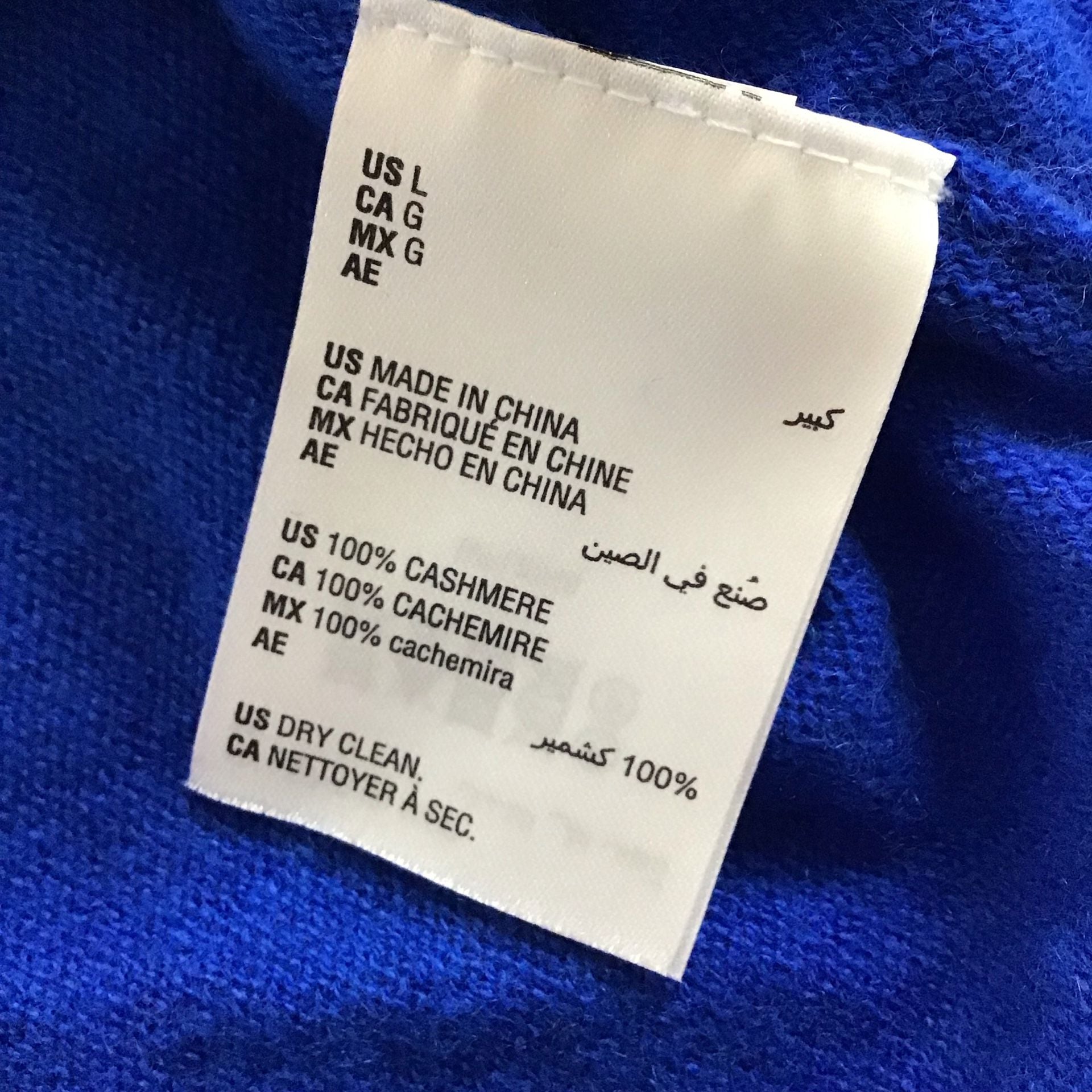 Charter Club Luxury 100% Cashmere Oversized Boatneck Sweater Large Royal Blue 8