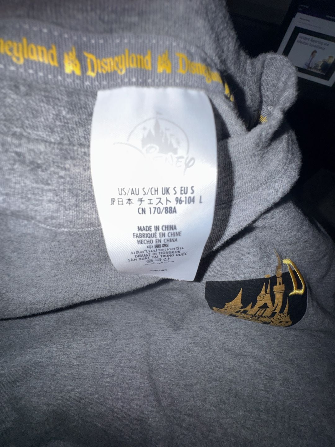 Disney Parks Disneyland Castle Shield Logo Gray T-Shirt Size S 3