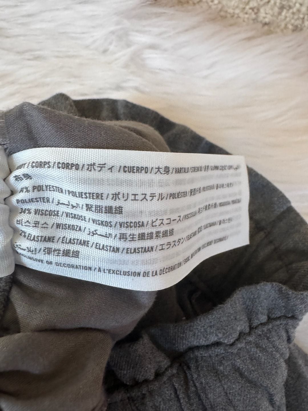 Abercrombie & Fitch Paperbag Waist Drawstring Straight Leg Pants size XS 6
