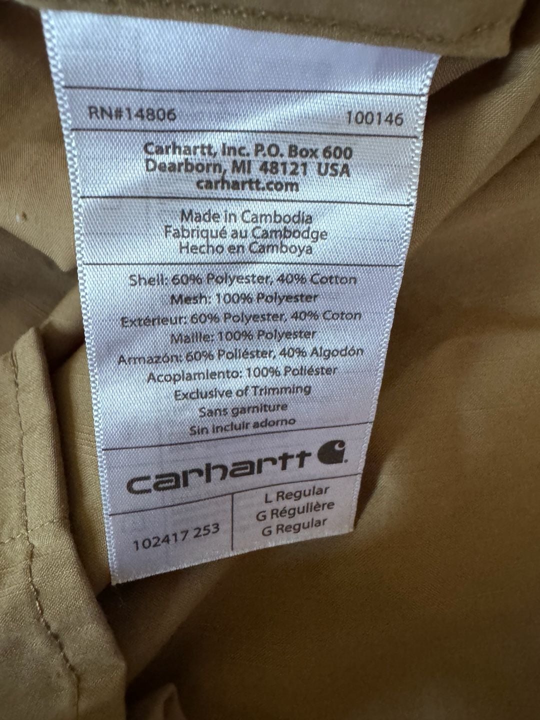 Carhartt Force Ridgefield Solid Short-Sleeve Shirt Dark Khaki Size L 8