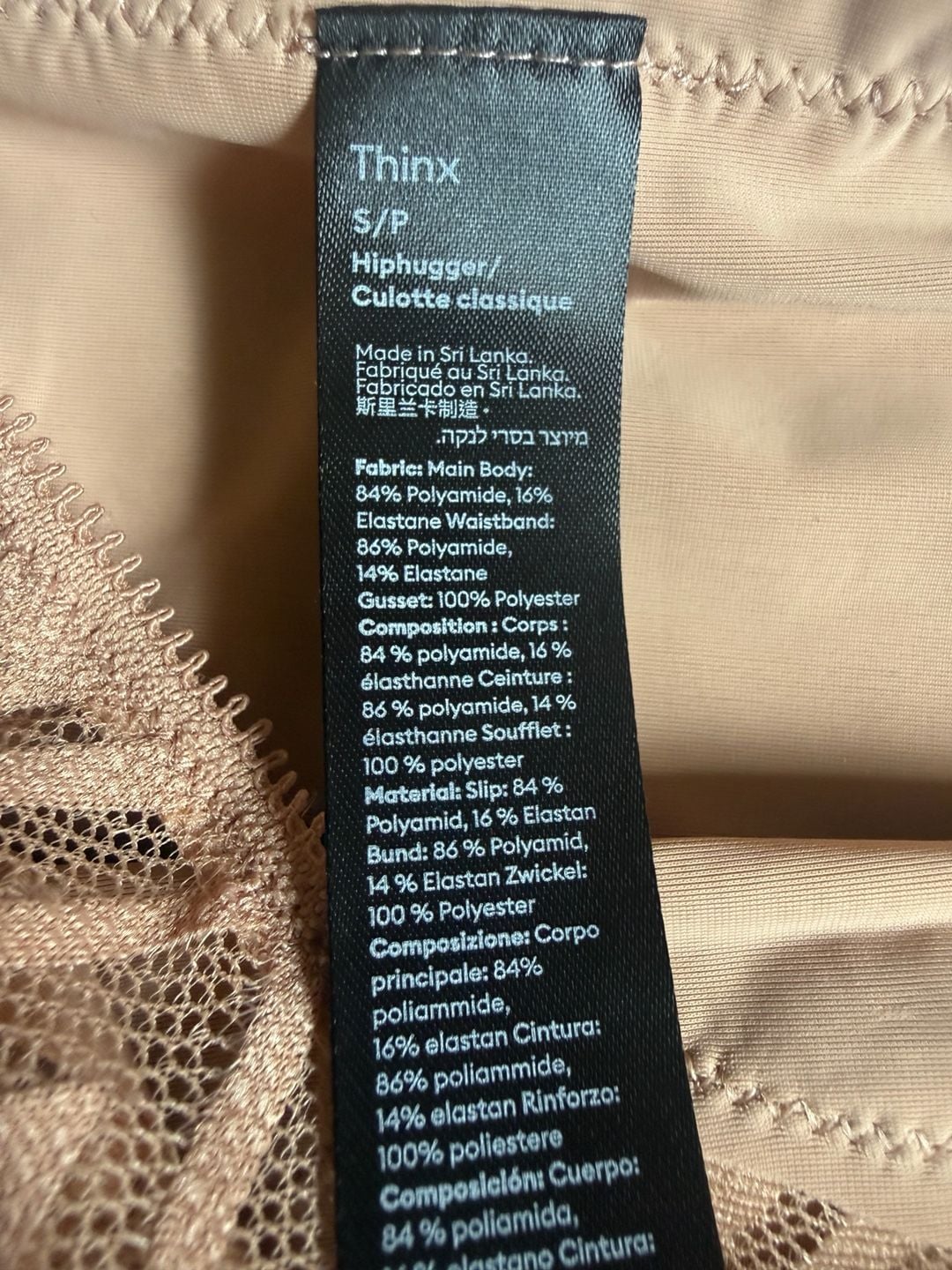 Thinx Hiphugger Period Underwear – S/P – nude new
5