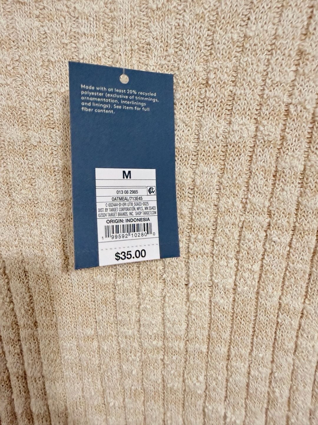 Universal Thread Women's Oatmeal Textured Knit Short Sleeve Bodycon Dress Size M 6