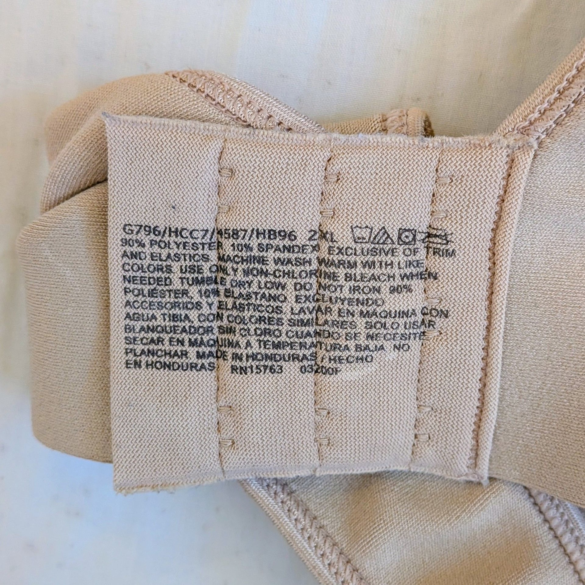 Hanes Wireless Comfort Bra Womens Medium Brown Nude Unpadded Smooth Stretch 5