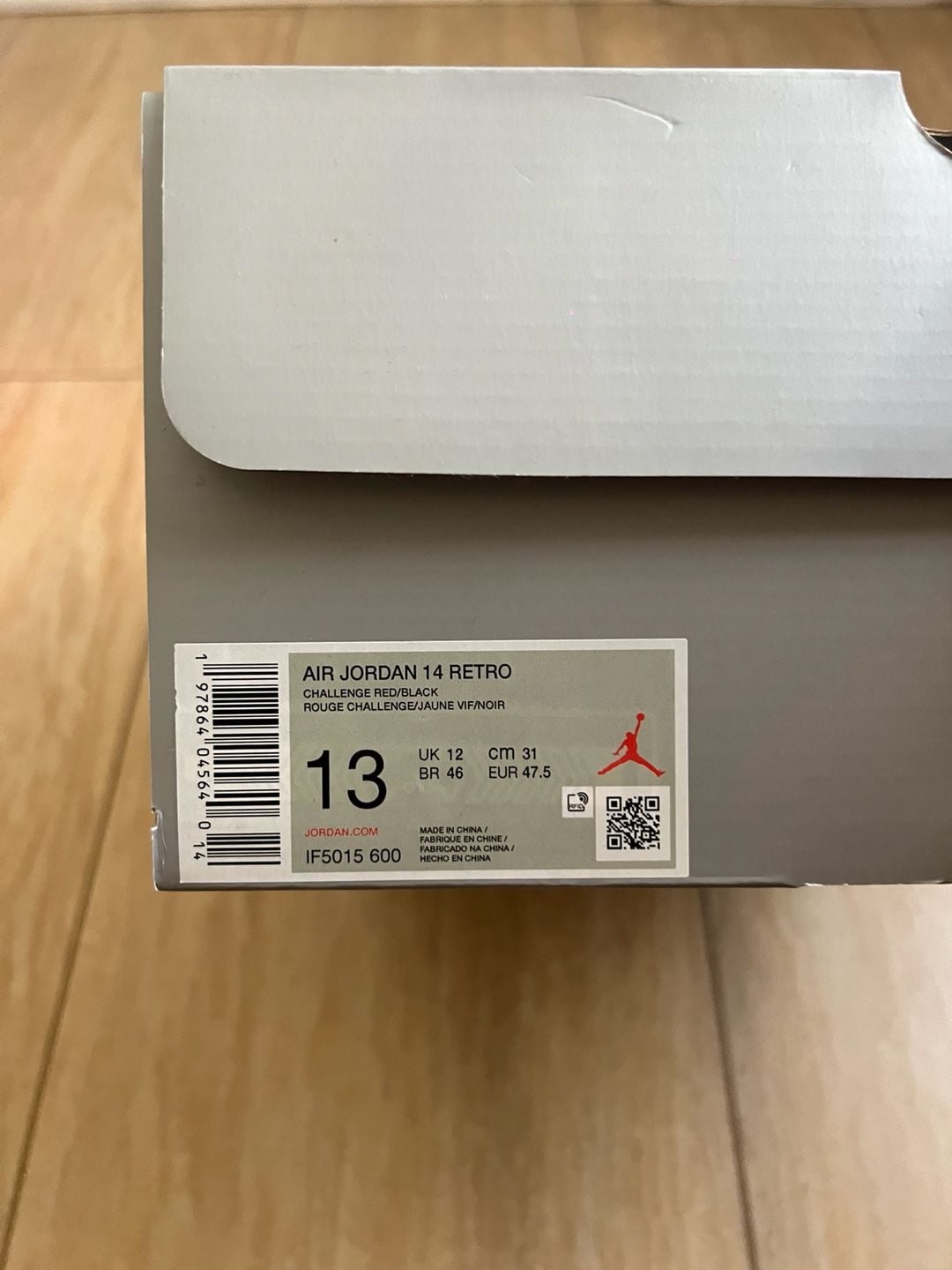 Size 13 - Air Jordan 14 Retro Ferrari (2025) 9