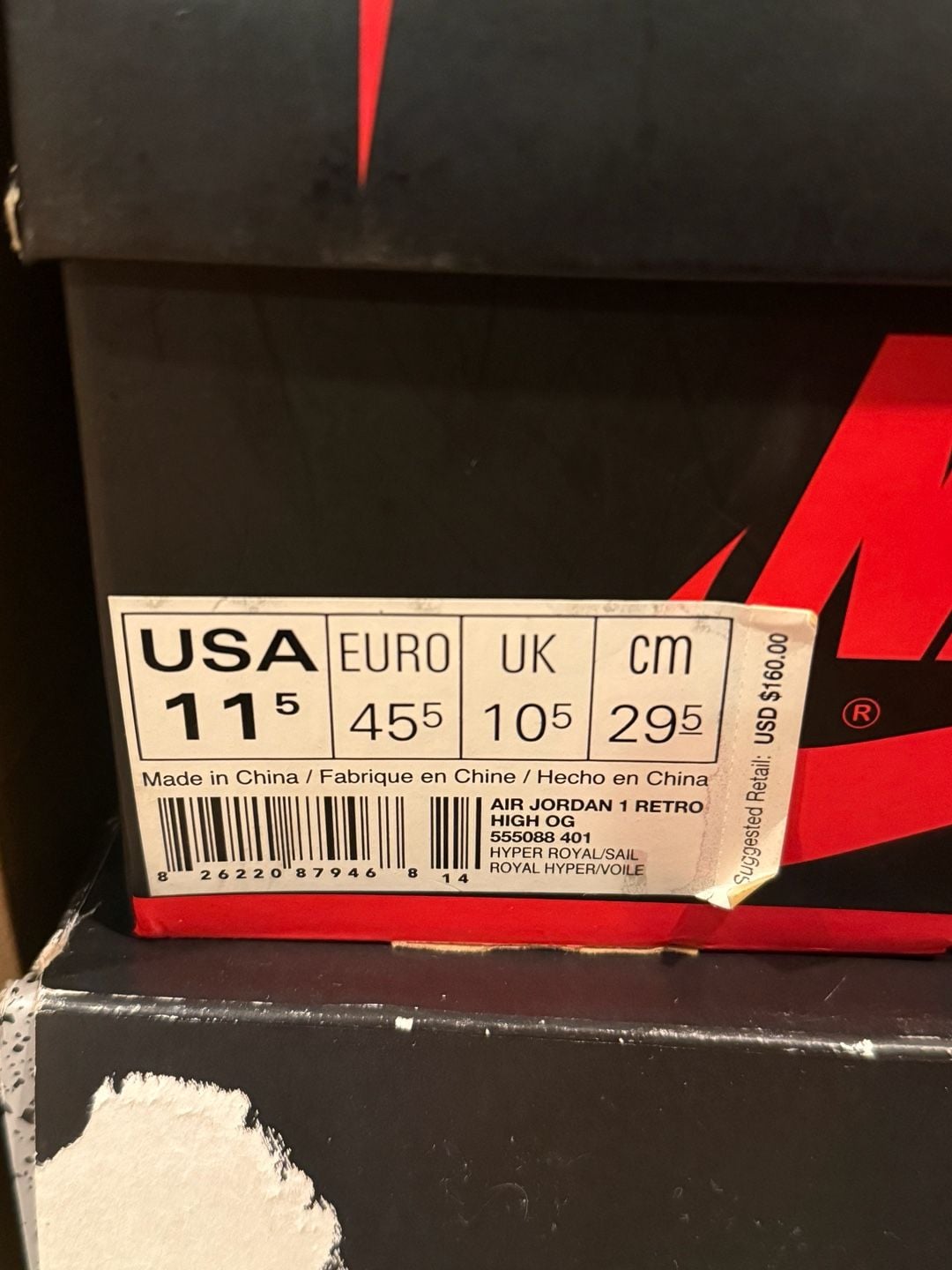 Nike Air Jordan 1 Retro High OG Hyper Royal Blue Sail Size 11.5 8