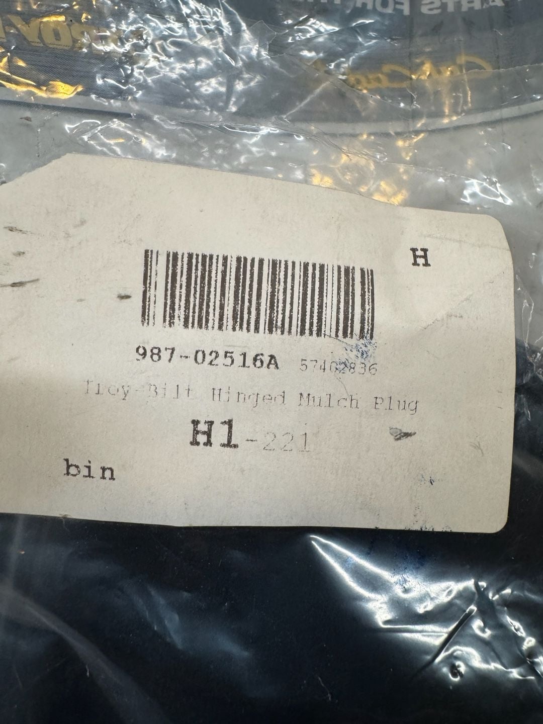 Troy-Bilt Hinged Mulch Plug Assembly (987-02516A) 5
