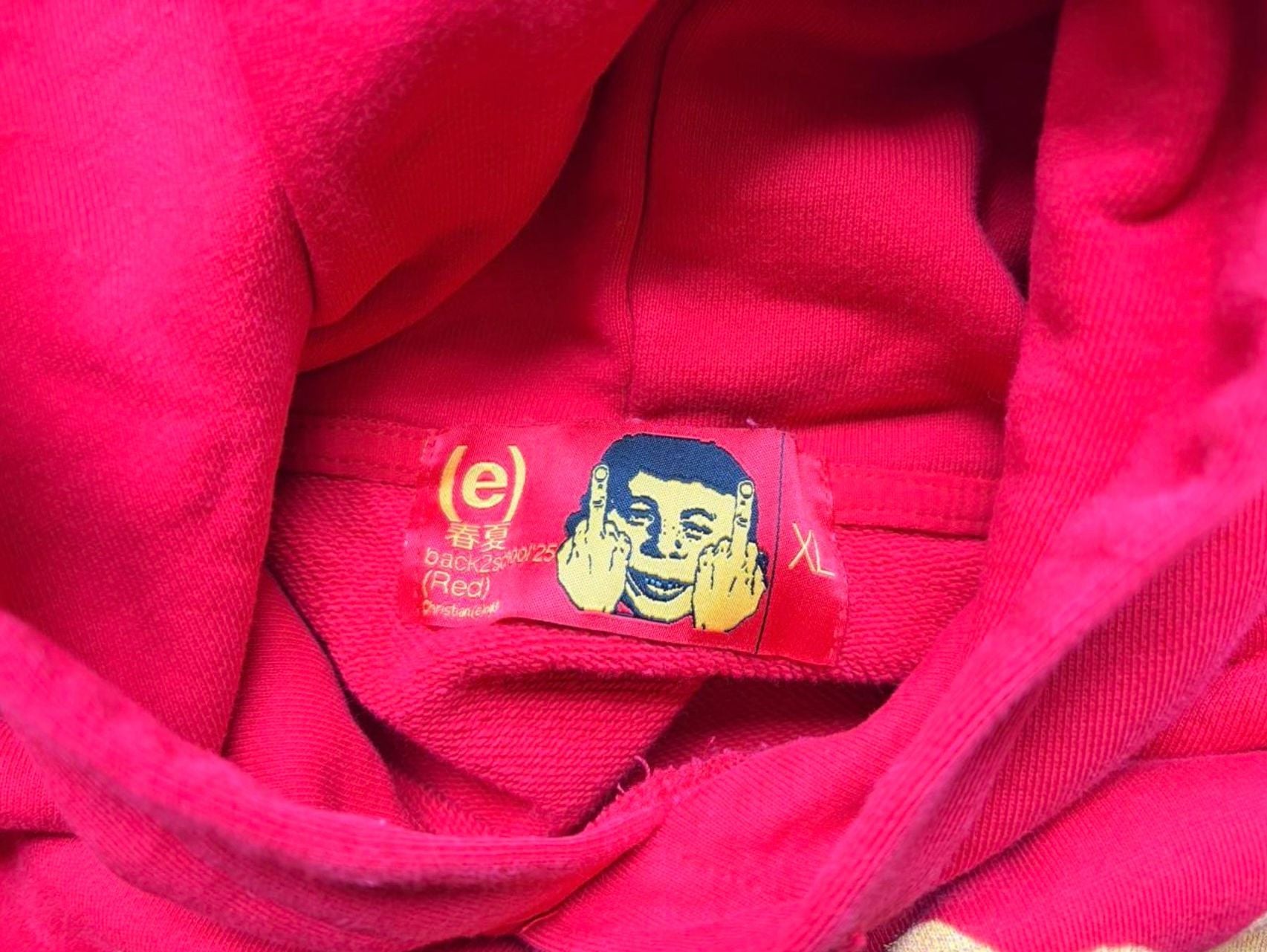 Enternet Studios Back2School 25 Red Hoodie XL 3
