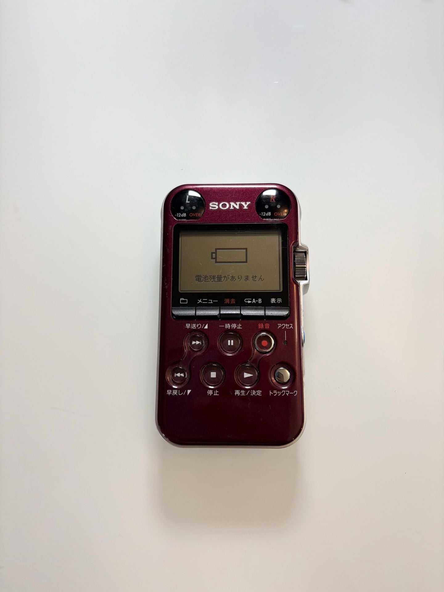 Product thumbnail 2