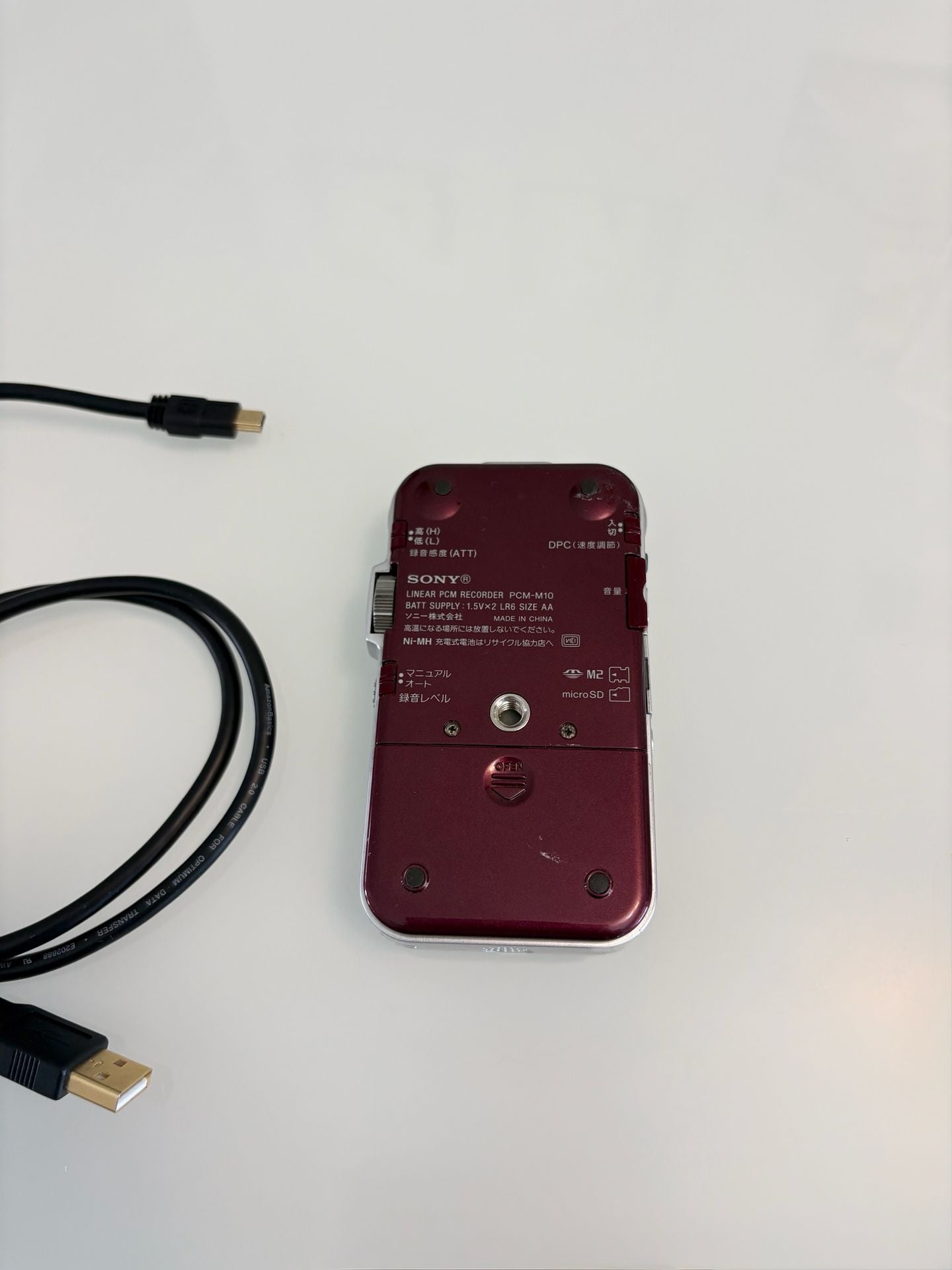 Product thumbnail 3