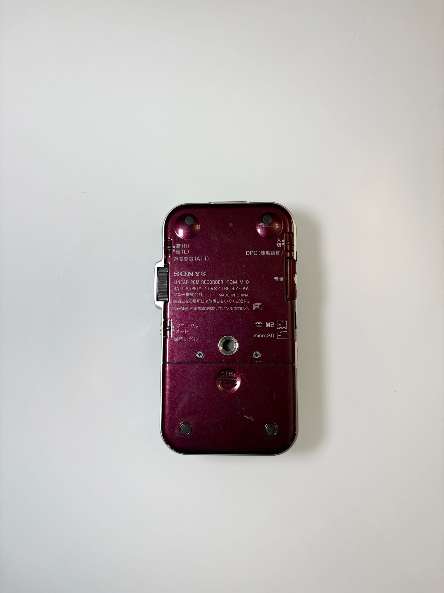 Product thumbnail 4