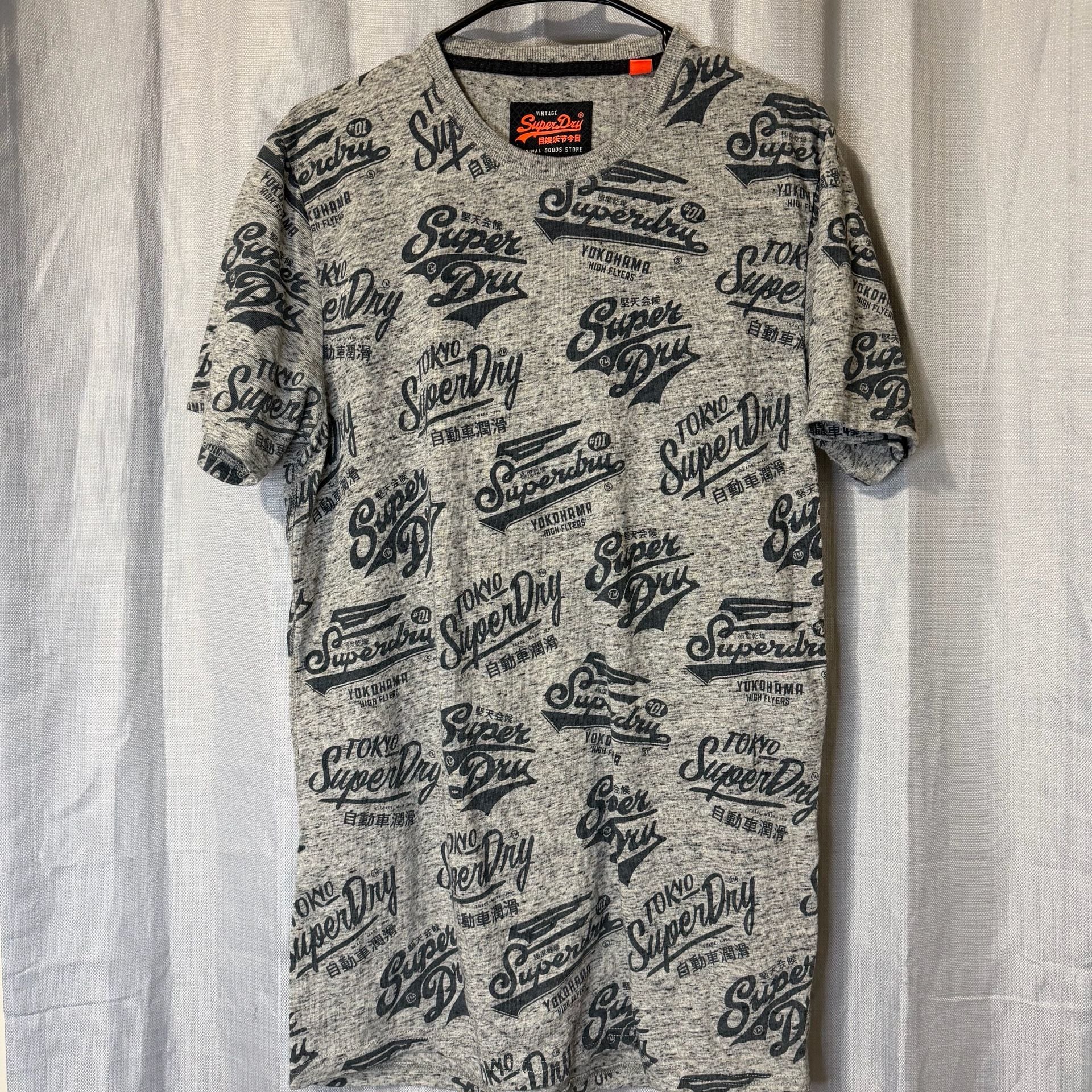 Product thumbnail 2