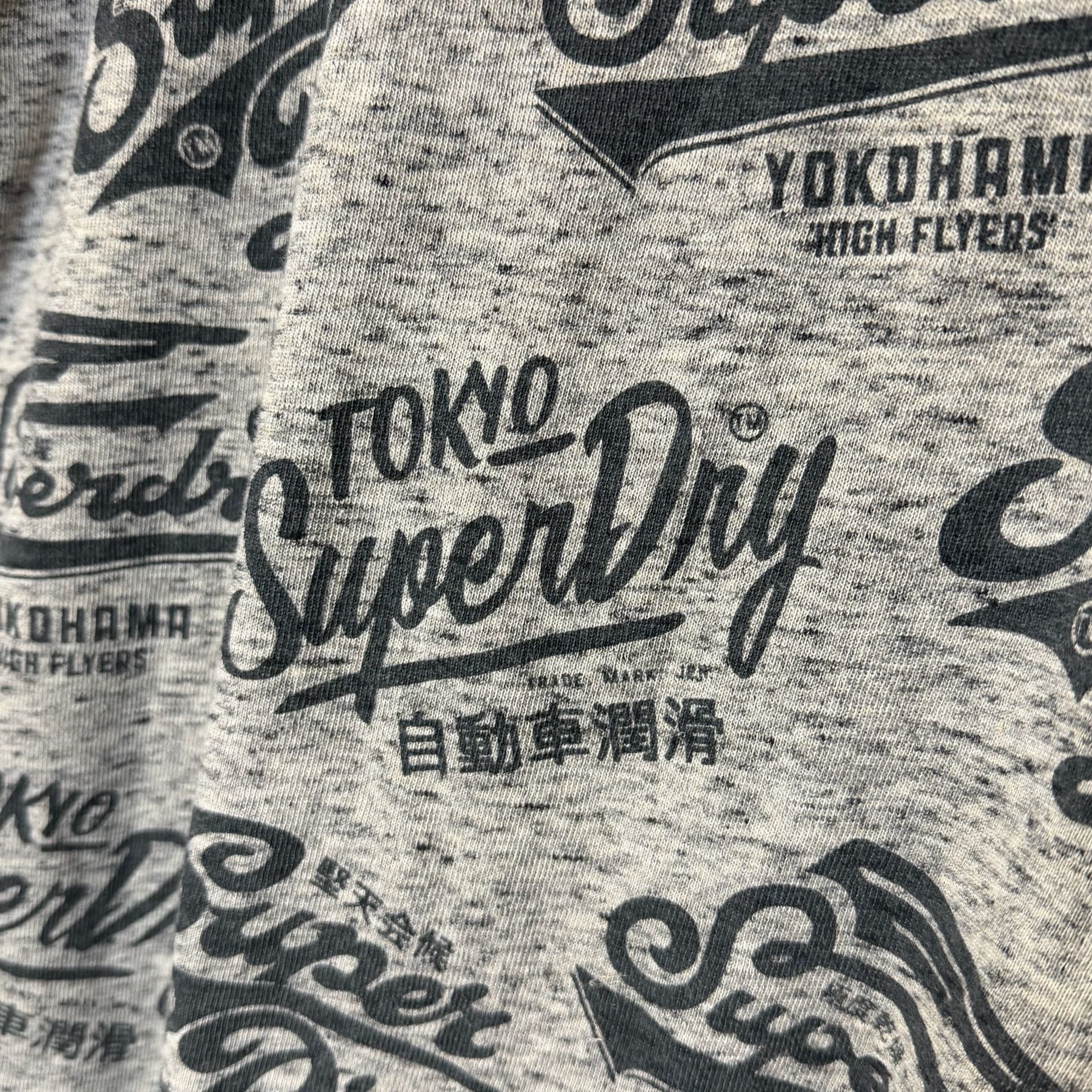 Product thumbnail 6