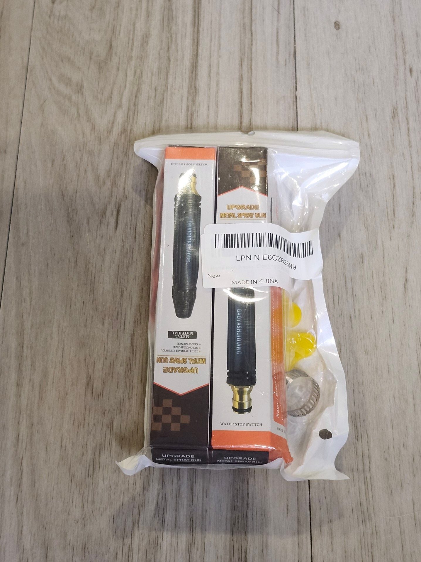 Upgrade Metal Spray Gun High Pressure Water Gun Nozzle Set 1